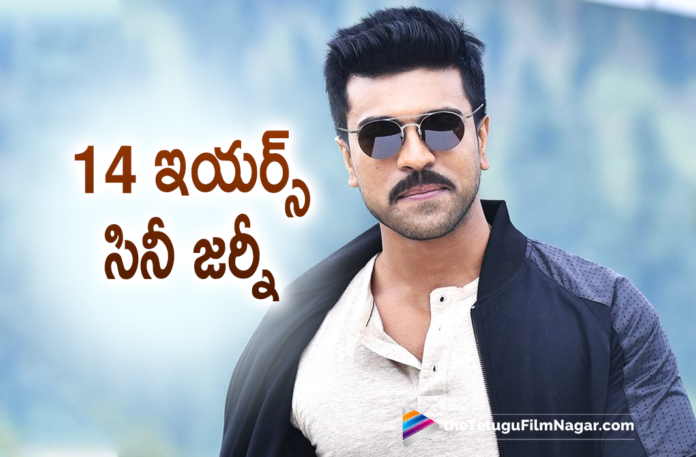 Mega Power Star Ram Charan Completes 14 Years Of His Film Journey In Tollywood,Telugu Filmnagar,Latest Telugu Movies News,Telugu Film News 2021,Tollywood Movie Updates,Latest Tollywood Updates,Mega Power Star Ram Charan At 14 Years In TFI,Mega Power Star Ram Charan Completed 14 Years In Tollywood,14 Yrs For Mega Power Star Ram Charan,14 Yrs For Ram Charan In TFI,Mega Powerstar Ram Charan Completes 14 Years In TFI,Chirutha,Chirutha Movie,Chirutha Telugu Movie,Chirutha Songs,Chirutha Movie Songs,Chirutha Movie Updates,Chirutha Telugu Full Movie,Chirutha Full Movie,Ram Charan Chirutha,Ram Charan Chirutha Movie,Ram Charan Chirutha Movie Completes 14 Years,14 Yrs For Chirutha,14 Yrs For Chirutha Movie,Ram Charan Completes 14 Years Of His Film Journey,14 Yrs Of Chirutha,14 Yrs Of Chirutha Movie,Mega Power Star Ram Charan,Ram Charan Movies,Ram Charan,Ram Charan Latest News,Ram Charan New Movie,Ram Charan Latest Movie,Ram Charan Movie Updates,Ram Charan RRR,Ram Charan RRR Movie,Ram Charan Movie Career,Ram Charan At 14 Years In TFI,14 Years Of Ram Charan In Tollywood,Man Of Masses Ram Charan,RC15,RC15 Movie,RRR,RRR Movie,14 years of Ram Charan,Puri Jagannadh,14 Yrs Of Ram Charan Era,Neha Sharma,Mani Sharma,Ram Charan Best Movies,Ram Charan Latest Updates,Ram Charan Film Journey,Ram Charan Era,Ram Charan Chirutha Movie Completes 14 Years,Chirutha Movie Latest Updates,#14YrsOfRAMCHARANEra,#ManOfMassesRamCharan