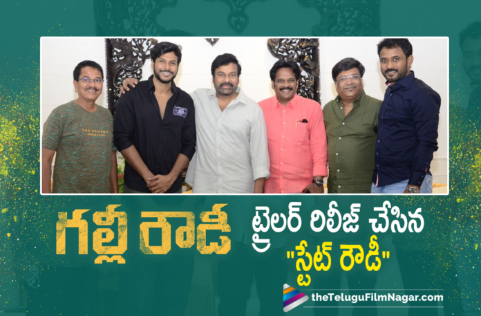 Mega Star Chiranjeevi Releases Gully Rowdy Movie Trailer,Telugu Filmnagar,Latest 2021 Telugu Movie,2021 Latest Telugu Movie Trailer,Latest Telugu Movie Trailers 2021,2021 Latest Telugu Trailers,Latest Telugu Movies 2021,2021 Latest Telugu Movie,Gully Rowdy Trailer Launch By Chiranjeevi,Chiranjeevi,Gully Rowdy 2021 Latest Telugu Movie,Gully Rowdy Film Trailer,Sundeep Kishan,Neha Shetty,Bobby Simha,Rajendra Prasad,Kona Venkat,Gully Rowdy Movie Trailer,Gully Rowdy Trailer,Gully Rowdy Trailer Launch,Gully Rowdy Movie Teaser,Gully Rowdy Teaser,Gully Rowdy Telugu Movie,Sundeep Kishan Gully Rowdy Trailer,Gully Rowdy Telugu Movie Trailer,Gully Rowdy Trailer Telugu,Sundeep Kishan New Movie Trailer,Gully Rowdy 2021 Telugu Movie,Latest Telugu Movie Teasers And Trailers 2021,Gully Rowdy,Gully Rowdy Movie,Gully Rowdy Movie Updates,Gully Rowdy Movie Latest Updates,Gully Rowdy Latest Updates,Gully Rowdy Trailer Released,Gully Rowdy Trailer Out,Gully Rowdy Official Trailer,Gully Rowdy Movie Official Trailer,Sundeep Kishan Movies,Sundeep Kishan New Movie,Sundeep Kishan Upcoming Movie,Sundeep Kishan Gully Rowdy,Sundeep Kishan Gully Rowdy Movie,Sundeep Kishan Gully Rowdy Movie Trailer,Sundeep Kishan Gully Rowdy Official Trailer,Neha Shetty Movies,Sundeep Kishan Gully Rowdy Trailer Launch,Gully Rowdy On Sept 17th,Gully Rowdy Release Date,#GullyRowdyOnSept17th,#GullyRowdyTrailer,#GullyRowdy