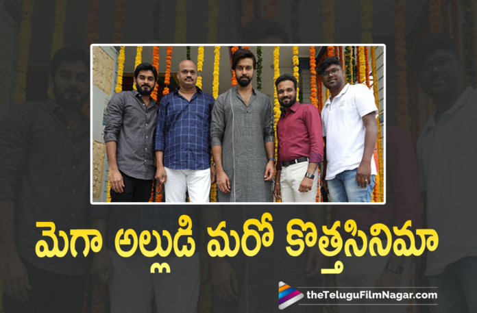 Mega Star Chiranjeevi Son In Law Kalyaan Dhev Signs A New Movie,Telugu Filmnagar,Latest Telugu Movies News,Latest Tollywood Updates,Latest 2021 Telugu Movies,Latest Telugu Movies,Latest 2021 Telugu Movie Updates,Telugu Film News 2021,Tollywood Movie Updates,Kalyan Dev Signs New Film,Kalyan Dev,Actor Kalyan Dev,Hero Kalyan Dev,Kalyan Dev Movies,Kalyan Dev Movie,Kalyan Dev Latest Movie,Kalyan Dev Latest Movies,Kalyan Dev New Movie,Kalyan Dev New Movies,Kalyan Dev New Movie Launch,Kalyan Dev New Movie Launched,Kalyan Dev New Movie Opening,Kalyan Dev Latest Movie Opening,Kalyan Dev Upcoming Movie,Kalyan Dev Signs A New Movie,Kalyan Dev Upcoming Movies,Kalyan Dev New Movie Update,Kalyan Dev Latest Movie Update,Kalyan Dev Latest Film Updates,Kalyan Dev New Movie Details On Cards,Kalyan Dev Signs New Movie,Mega Star Chiranjeevi Son In Law Kalyaan Dhev,Chiranjeevi,Kalyan Dev Latest Updates,Kalyan Dev Movie Updates,Kalyan Dev Movie News,Kalyan Dev New Movie Details,Kalyan Dev New Film Launched,Kalyan Dev Film Launched,Chiranjeevi Son In Law Kalyan Dev New Movie Shooting,Kalyan Dev New Movie Shooting,Kalyan Dev New Movie Shooting Update,Kalyan Dev Latest Movie Shooting,Kalyan Dev New Movie Latest Shooting Update