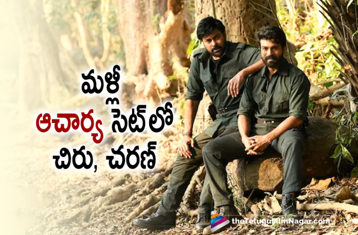 Megastar Chiranjeevi And Ram Charan Resume Shooting For Acharya Movie,Telugu Filmnagar,Latest Telugu Movies 2021,Latest 2021 Telugu Movies,Latest 2021 Telugu Movie Updates,Megastar Chiranjeevi,Actor Chiranjeevi,Chiranjeevi Movies,Chiranjeevi New Movie,Chiranjeevi Latest Movie,Chiranjeevi Upcoming Movie,Chiranjeevi Next Film,Chiranjeevi Latest Movie Update,Chiranjeevi Acharya,Chiranjeevi Acharya Movie,Chiranjeevi Acharya Movie Update,Chiranjeevi Acharya Movie Shooting,Chiranjeevi Acharya Movie Shooting Update,Chiranjeevi Acharya Movie Latest Shooting Update,Chiranjeevi Acharya Movie Latest Update,Chiranjeevi Acharya Movie Shooting Latest Update,Acharya Movie Latest Shooting Update,Acharya Latest Shooting Update,Acharya Movie Shooting Update,Acharya Movie Shooting,Chiranjeevi And Ram Charan Acharya Movie Shooting,Acharya,Acharya Movie,Acharya Telugu Movie,Acharya Update,Acharya Updates,Acharya Movie Update,Acharya Movie Latest Upates,Acharya Movie Updates,Acharya Latest Updates,Acharya Shooting Updates,Acharya Movie Shoot,Chiranjeevi Acharya Shooting Update,Acharya Shooting Update,Chiranjeevi And Ram Charan Resumes Shooting For Acharya,Ram Charan,Ram Charan Movies,Ram Charan New Movie,Ram Charan Acharya,Ram Charan Acharya Movie,Ram Charan Acharya Movie Shooting,Ram Charan Acharya Movie Shooting Update,Ram Charan Acharya Shooting Update,Chiranjeevi And Ram Charan Resume Shooting For Acharya,Chiranjeevi New Movie Update,#Acharya