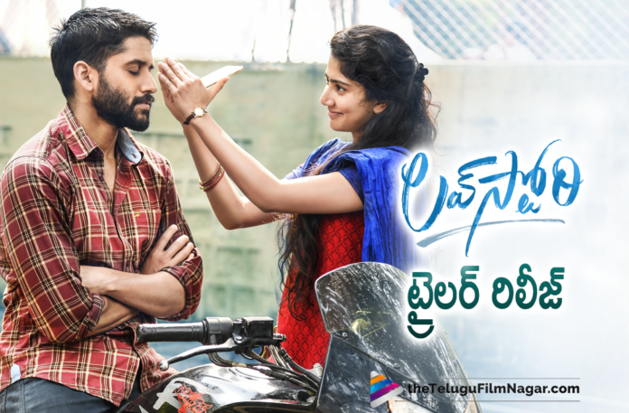 Naga Chaitanya and Sai Pallavi Starrer Love Story Movie Trailer Is Out,Telugu Filmnagar,Latest 2021 Telugu Movie,Latest Telugu Movie Trailers,2021 Latest Telugu Movie Trailer,Latest Telugu Movie Trailers 2021,2021 Latest Telugu Trailers,Latest Telugu Movies 2021,2021 Latest Telugu Movie,Love Story Theatrical Trailer,Naga Chaitanya,Sai Pallavi,Sekhar Kammula,Pawan Ch,Love Story Telugu Movie Official Theatrical Trailer,Love Story 2021 Latest Telugu Movie,Love Story Telugu Movie 2021,Love Story Telugu Movie Theatrical Trailer,Love Story Telugu Movie Official Trailer,Love Story Movie Theatrical Trailer,Love Story Movie Official Trailer,Love Story Official Trailer,Love Story From Sep 24th,Love Story On Sep 24th,Love Story Movie Songs,Love Story Teaser,Love Story,Love Story Movie,Love Story Telugu Movie,Love Story Movie Update,Love Story Latest Updates,Love Story Telugu Movie Trailer,Love Story Movie Trailer,Love Story Trailer,Naga Chaitanya And Sai Pallavi Love Story Trailer,Naga Chaitanya And Sai Pallavi Love Story,Naga Chaitanya,Naga Chaitanya Movies,Naga Chaitanya New Movie,Naga Chaitanya Love Story,Naga Chaitanya Love Story Movie,Naga Chaitanya Love Story Trailer,Naga Chaitanya Movie Love Story Trailer,Naga Chaitanya Love Story Theatrical Trailer,Sai Pallavi,Sai Pallavi Movies,Sai Pallavi New Movie,Sai Pallavi Love Story Movie,Sai Pallavi Love Story Trailer,Naga Chaitanya New Movie Trailer,Sekhar Kammula Movies,#LoveStory,#LoveStoryTrailer,#LoveStoryFromSep24th
