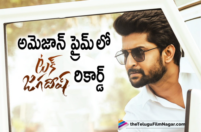 Nani Starrer Tuck Jagadish Movie Creates Record On The OTT Platform Amazon Prime Video Nani Starrer Tuck Jagadish Movie Creates Record On The OTT Platform Amazon Prime Video,Latest Telugu Movie 2021,Amazon Prime Movies,Amazon Prime 2021,Amazon Prime Latest Movies,Latest 2021 Telugu Movie Updates,Tuck Jagadish Movie Latest Update,Nani Tuck Jagadish Movie Update,Nani Tuck Jagadish Movie Latest Update,Telugu Filmnagar,Latest 2021 Telugu Movie,Nani,Natural Star Nani,Nani Movies,Nani New Movie,Nani New Movie Tuck Jagadish,Nani Upcoming Movie,Nani Tuck Jagadish,Nani Tuck Jagadish Movie,Tuck Jagadish,Tuck Jagadish Movie,Tuck Jagadish Telugu Movie,Tuck Jagadish Trailer,Tuck Jagadish Movie Trailer,Nani Latest News,Tuck Jagadish Movie Updates,Tuck Jagadish Movie Latest Updates,Tuck Jagadish Latest Updates,Tuck Jagadish Movie Update,Ritu Varma,Jagapathi Babu,Aishwarya Rajesh,Nani Latest Movie,Ritu Varma New Movie,Ritu Varma Movies,Amazon Prime,Amazon Prime Video,Shiva Nirvana,Thaman S,Tuck Jagadish On Prime,Tuck Jagadish On Prime Video,Prime Video,Tuck Jagadish's Record On Amazon,Tuck Jagadish Record On Amazon Prime,Tuck Jagadish Movie Record On Amazon Prime,Tuck Jagadish Creates Amazon Record,Tuck Jagadish Breaks Previous Records On Amazon,Tuck Jagadish Highest Viewership Record On Amazon Prime,Tuck Jagadish Highest Viewership Record,Nani Tuck Jagadish Movie Create New Record On Amazon Prime,Tuck Jagadish Amazon Prime,Nani Tuck Jagadish New Record On Amazon Prime Video,#TuckJagadishOnPrime,#TuckJagadish