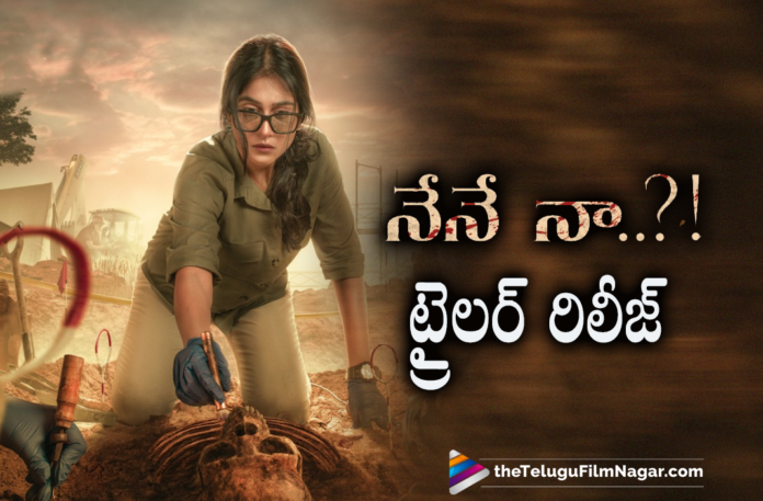Nene Naa Movie Trailer Is Out,Telugu Filmnagar,Latest 2021 Telugu Movie,Latest Telugu Movie Trailers,2021 Latest Telugu Movie Trailer,Latest Telugu Movie Trailers 2021,2021 Latest Telugu Trailers,Latest Telugu Movies 2021,2021 Latest Telugu Movie,Regina Cassandra,Regina Cassandra Movies,Regina Cassandra New Movie,Regina Cassandra Latest Movie,Regina Cassandra Upcoming Movie,Regina Cassandra New Movie Trailer,Regina Cassandra Latest Movie Nene Naa Trailer,Regina Cassandra Nene Naa,Regina Cassandra Nene Naa Movie,Regina Cassandra Nene Naa Movie Update,Regina Cassandra Nene Naa Trailer,Regina Cassandra Nene Naa Movie Trailer,Regina Cassandra Nene Naa Telugu Movie Trailer,Nene Naa Telugu Movie Trailer,Nene Naa Movie Trailer,Nene Naa Trailer,Nene Naa Film Trailer,Nene Naa Movie Trailer Released,Nene Naa Movie Trailer Launch,Nene Naa Trailer Out,Nene Naa Regina Cassandra,Nene Naa Official Trailer,Nene Naa Official Trailer Telugu,Regina Cassandra,Akshara Gowda,Sam CS,Caarthick Raju,Nene Naa Movie Official Trailer,Regina Cassandra Nene Naa Official Trailer,Nene Naa Movie Official Trailer Telugu,Nene Naa,Nene Naa Movie,Nene Naa Movie Updates,Nene Naa Movie Latest Updates,Nene Naa Movie News,Nene Naa 2021 Latest Telugu Movie,Nene Naa Trailer Telugu,Nene Naa Telugu Trailer,Regina Cassandra Movie,#NeneNaa,#ReginaCassandra