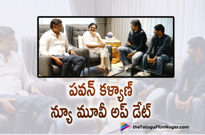 PSPK28 An Interesting Update About Power Star Pawan Kalyan and Harish Shankar Upcoming Movie Is Out,PSPK New Movie Update,Pawan Kalyan And Harish Shankar Film Titled Bhagath Singh,Telugu Filmnagar,Latest Telugu Movie 2021,Pawan Kalyan Movies,Pawan Kalyan,Power Star Pawan Kalyan,Pawan Kalyan New Movie,Pawan Kalyan Latest Movies,Pawan Kalyan Upcoming Movies,Pawan Kalyan Movie Updates,Pawan Kalyan New Movie Update,PSPK28,PSPK28 Movie,PSPK28 Telugu Movie,PSPK28 Movie Update,PSPK28 Movie Updates,PSPK28 Update,PSPK28 Latest Updates,PSPK28 Poster,PSPK28 Pre Look,PSPK28 Movie Pre Look,Pawan Kalyan And Harish Shankar Movie,Pawan Kalyan And Harish Shankar New Movie,Pawan Kalyan PSPK28,Pawan Kalyan PSPK28 Movie,Harish Shankar PSPK28,Pawan Kalyan PSPK28 Update,Pawan Kalyan 28,Pawan Kalyan 28th Movie,Pawan Kalyan Upcoming Movies,Pawan Kalyan New Movies,Pawan Kalyan's Next Title Bhavadeeyudu Bhagat Singh,Bhavadeeyudu Bhagat Singh,Bhavadeeyudu Bhagat Singh Movie,PSPK28 Pawan Kalyan,PSPK28 Update,PSPK28 Movie Title,PSPK28 Title,PSPK28 Movie Title Bhavadeeyudu Bhagat Singh,Pawan Kalyan 28 Movie Update,Pawan Kalyan PSPK28 Movie Update,Pawan Kalyan PSPK28 Movie Latest Shooting Update,Pawan Kalyan PSPK28 Movie Shooting,Pawan Kalyan PSPK28 Movie Shooting Update,Pawan Kalyan PSPK28 Latest Shooting Update,#PawanKalyan28,#PSPK28