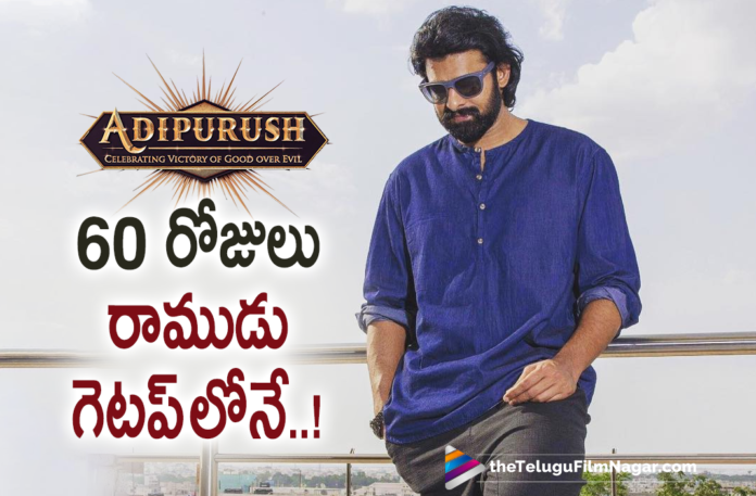 Rebel Star Prabhas To Stay In Rama Getup For Sixty Days For Adpirush Movie,Prabhas,Kriti Sanon,Sunny Singh,Prabhas Adipurush Update,Om Raut,Latest Telugu Movies 2021,Telugu Filmnagar,Adipurush,Adipurush Movie,Adipurush Telugu Movie,Adipurush Update,Adipurush Movie Update,Adipurush Film Updates,Adipurush Movie Latest Updates,Adipurush Movie News,Adipurush Movie Latest News,Adipurush Movie Shooting Update,Adipurush Movie Shoot,Prabhas Starrer Adipurush Movie Shooting,Prabhas,Saif Ali Khan,Kriti Sanon,Prabhas Adipurush,Prabhas New Movie,Director Om Raut,Adipurush Shoot,Rebel Star Prabhas,Prabhas Latest Movie,Prabhas Adipurush Movie Latest Shooting Update,Prabhas Adipurush Movie Shooting Latest Update,Adipurush Latest Movie Shooting Update,Prabhas Adipurush Movie Shooting Update,Prabhas Adipurush Movie Update,Adipurush Movie Shooting Latest Update,Prabhas Adipurush Latest Shooting Update,Adipurush Latest Updates,Adipurush Movie Updates,Prabhas And Kriti Sanon Adipurush,Kriti Sanon Movies,Prabhas To Stay In Rama Getup For Sixty Days For Adpirush,Prabhas Rama Getup,Prabhas Rama Getup In Adpirush Movie,Adipurush Movie Shooting,Rama Getup,Adipurush Rama Getup,Prabhas Role In Adpirush,Adipurush Latest Updates,Prabhas New Movie Update,Prabhas Latest Movie Update,#Adipurush