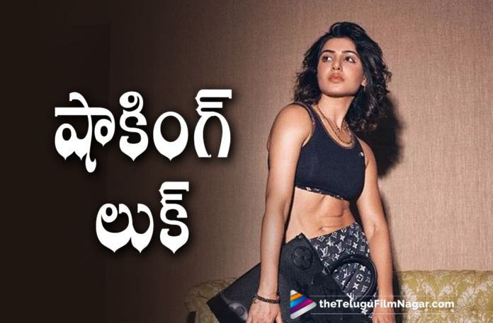 Samantha Akkineni Looks Stunning In Her Latest Pictures Shared On Instagram Samantha Akkineni Looks Stunning In Her Latest Pictures Shared On Instagram,Telugu Filmnagar,Latest Telugu Movies News,Telugu Film News 2021,Tollywood Movie Updates,Latest Tollywood Updates,Samantha Shows Off Her Toned Abs,Samantha Akkineni Shows Off Her Abs,Samantha Akkineni Flaunts Her Toned Abs,Samantha Akkineni,Actress Samantha Akkineni,Samantha Akkineni Movies,Samantha Akkineni New Movie,Samantha Akkineni Latest Movie,Samantha Akkineni Upcoming Movies,Samantha Akkineni Latest Film Updates,Samantha Akkineni Latest Pictures,Samantha Akkineni Latest Photos,Samantha Akkineni Latest Pics,Samantha Akkineni Latest Images,Samantha Akkineni Pictures,Samantha Akkineni Photos,Samantha Akkineni Pics,Samantha Akkineni Images,Samantha Akkineni New Movie Updates,Samantha Akkineni Latest Movie Update,Samantha Akkineni Next Movie,Samantha Akkineni Latest Photo Gallery,Samantha Akkineni Latest Photoshoot,Samantha Akkineni Photoshoot,Samantha Akkineni Latest Stills,Samantha Akkineni Stills,Samantha Akkineni Look,Samantha Akkineni Latest Look,Samantha Akkineni Instagram,Samantha Akkineni Latest Instagram Photos,Samantha Akkineni Instagram Picture,Samantha Shows Off Her Abs,Samantha Movies,Samantha New Pictures,Samantha Latest Pictures From Photoshoot,Samantha New Photoshoot,Samantha New Pics,Shakuntalam,Shakuntalam Movie,Shakuntalam Movie Update,Samantha Shakuntalam