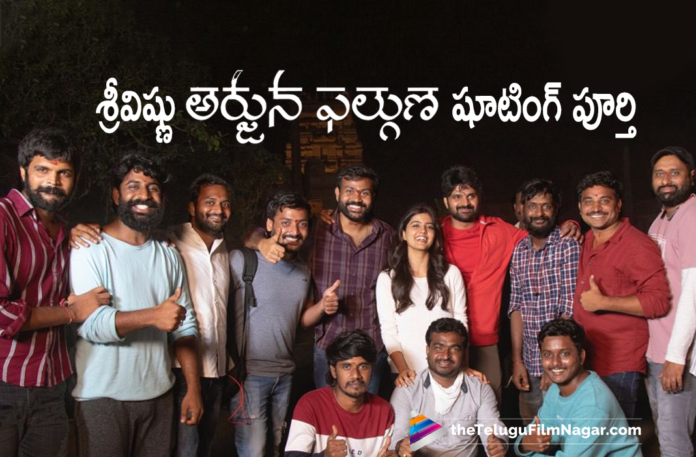 Sreevishnu Starrer Arjuna Phalguna Movie Team Successfully Wraps Up Shooting Work,Telugu Filmnagar,Latest Telugu Movies 2021,Telugu Film News 2021,Tollywood Movie Updates,Latest Tollywood Updates,Latest 2021 Telugu Movies,Latest 2021 Telugu Movie Updates,Sree Vishnu,Actor Sree Vishnu,Sree Vishnu Movies,Sree Vishnu New Movie,Sree Vishnu Upcoming Movie,Sree Vishnu Latest Movie,Sree Vishnu Latest Movie Update,Sree Vishnu Arjuna Phalguna,Sree Vishnu Arjuna Phalguna Movie,Sree Vishnu Arjuna Phalguna Movie Update,Arjuna Phalguna,Arjuna Phalguna Movie,Arjuna Phalguna Telugu Movie,Arjuna Phalguna Movie Update,Arjuna Phalguna Movie Latest Update,Arjuna Phalguna Movie Updates,Arjuna Phalguna Latest Updates,Arjuna Phalguna Shooting,Arjuna Phalguna Movie Shooting,Arjuna Phalguna Movie Latest Shooting Update,Arjuna Phalguna Movie Shooting Latest Update,Arjuna Phalguna Movie Shooting Update,Arjuna Phalguna Shooting Update,Sree Vishnu Arjuna Phalguna Movie Latest Shooting Update,Sree Vishnu Arjuna Phalguna Movie Shooting Update,Sree Vishnu Arjuna Phalguna Latest Shooting Update,Sree Vishnu Arjuna Phalguna Movie Shooting,Sree Vishnu Arjuna Phalguna Shooting,It's A Wrap For Arjuna Phalguna Shoot,Sree Vishnu Wraps Up Shooting For Arjuna Phalguna,Arjuna Phalguna Shoot Wrapped Up,Arjuna Phalguna Movie Shoot Wrapped Up,Arjuna Phalguna Movie Shoot Completed,Sree Vishnu Arjuna Phalguna Shoot Wrapped Up,Arjuna Phalguna Movie News,#ArjunaPhalguna