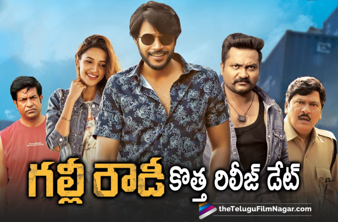 Sundeep Kishan Starrer Gully Rowdy Movie Gets A New Release Date,Telugu Filmnagar,Latest Telugu Movie 2021,Gully Rowdy 2021 Latest Telugu Movie,Sundeep Kishan,Actor Sundeep Kishan,Hero Sundeep Kishan,Sundeep Kishan Movies,Sundeep Kishan New Movie,Sundeep Kishan Latest Movie,Sundeep Kishan Upcoming Movie,Sundeep Kishan New Movie Release Date,Sundeep Kishan Latest Movie Gully Rowdy,Gully Rowdy New Release Date,Gully Rowdy Movie New Release Date,Sundeep Kishan Gully Rowdy New Release Date,Sundeep Kishan Gully Rowdy,Sundeep Kishan Gully Rowdy Movie,Sundeep Kishan Gully Rowdy Movie Release Date,Sundeep Kishan Gully Rowdy Release Date,Gully Rowdy,Gully Rowdy Movie,Gully Rowdy Telugu Movie,Gully Rowdy Movie Update,Gully Rowdy Movie Updates,Gully Rowdy Movie Latest Updates,Gully Rowdy Latest Updates,Gully Rowdy Release Date,Gully Rowdy Movie Release Date,Gully Rowdy Latest Telugu Release Date,Gully Rowdy On Sept 17th,Gully Rowdy From Sept 17th,Gully Rowdy Releasing From Sept 17th,Neha Shetty,G Nageswara Reddy,Kona Venkat,Mango Music,Mango Music Label,Gully Rowdy Releasing On September 17th,Gully Rowdy New Release Date Update,Gully Rowdy Movie Release Update,Sundeep Kishan Gully Rowdy Gets A New Release Date,Gully Rowdy Releasing In Theatres On Sept 17th,Gully Rowdy Locks New Release Date,Gully Rowdy To Hit Screens On September 17,Sundeep Kishan And Neha Shetty Movie,#GullyRowdy,#GullyRowdyOnSept17th
