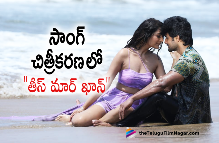 Aadi Sai Kumar Starrer Tees Maar Khan Movie Team Gets Busy In Song Shooting Work Aadi Sai Kumar Starrer Tees Maar Khan Movie Team Gets Busy In Song Shooting Work,Telugu Filmnagar,Latest Telugu Movie News,Telugu Film News 2021,Tollywood Movie Updates,Latest Tollywood News,Aadi Sai Kumar,Aadi Sai Kumar Latest News,Aadi Sai Kumar New Movie Updates,Tees Maar Khan,Tees Maar Khan Movie,Tees Maar Khan Telugu Movie,Aadi Sai Kumar Starrer Tees Maar Khan Movie,Tees Maar Khan Movie Shooting Updates,Tees Maar Khan Telugu Movie Shooting Latest Details