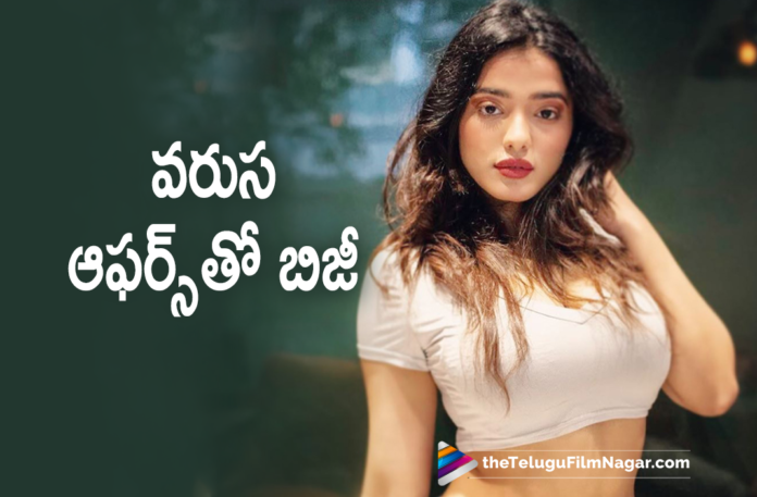 Actress Ketika Sharma Gets Busy With Back To Back Movie Offers,Ketika Sharma And Vaishnav Tej Movie,Romantic,Akash Puri,Naga Shaurya Lakshya,Lakshya,Naga Shaurya,Ketika Sharma,Ketika Sharma Movies,Ketika Sharma New Movies,Ketika Sharma Latest Movies,Ketika Sharma New Movie Updates,Ketika Sharma Latest Movie Updates,Ketika Sharma New Movie,Ketika Sharma Latest Movie,Ketika Sharma Upcoming Movies,Ketika Sharma Upcoming Movie,Ketika Sharma Back To Back Movies,Ketika Sharma Latest Film Updates,Ketika Sharma Movie Updates,Ketika Sharma Next Movie,Ketika Sharma Next Films,Ketika Sharma Next Projects,Ketika Sharma Upcoming Projects,Ketika Sharma New Movie Details,Ketika Sharma Upcoming Movie Details,Ketika Sharma Latest Telugu Movies,Ketika Sharma Latest News,Ketika Sharma Movie News,Ketika Sharma Telugu Movies,Ketika Sharma Latest Movie Details,Ketika Sharma Upcoming Movie Updates,Actress Ketika Sharma,Heroine Ketika Sharma,Telugu Filmnagar,Latest Telugu Movies News,Telugu Film News 2021,Tollywood Movie Updates,Latest Tollywood Updates,Latest Telugu Movies 2021,Latest 2021 Telugu Movies,Latest 2021 Telugu Movie Updates,Ketika Sharma Gets Busy With Back To Back Movie Offers,Ketika Sharma Back To Back Movie Offers,Ketika Sharma New Projects,Ketika Sharma Upcoming Projects,Ketika Sharma Romantic,Ketika Sharma Romantic Movie,Ketika Sharma And Akash Puri Movie,#KetikaSharma
