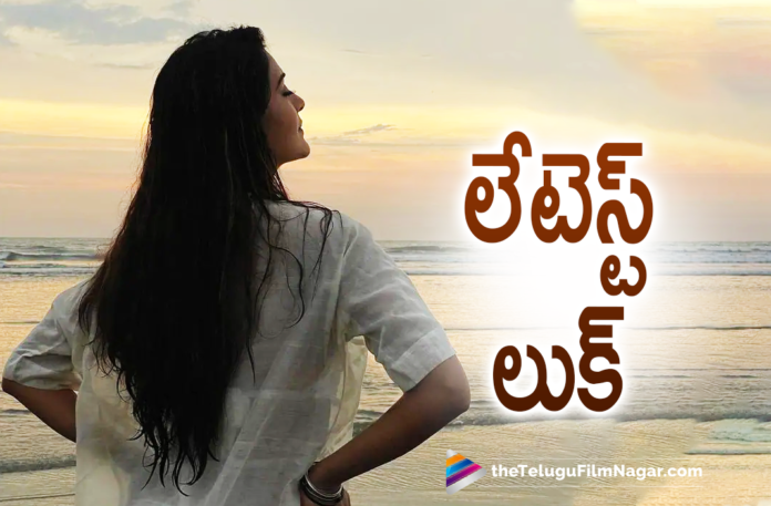 Actress Payal Rajput Latest Look Goes Viral On Social Media,Payal Rajput Latest Picture Goes Viral On Social Media,Telugu Filmnagar,Latest Telugu Movies 2021,Telugu Film News 2021,Tollywood Movie Updates,Latest Tollywood News,Payal Rajput,Payal Rajput Movies,Payal Rajput New Movie,Payal Rajput Latest News,Actress Payal Rajput,Heroine Payal Rajput,Payal Rajput Latest Photos,Payal Rajput New Photos,Payal Rajput Photos,Payal Rajput Latest Photo Gallery,Payal Rajput New Pics,Payal Rajput New Look,Payal Rajput Latest Look,Payal Rajput Latest Look On Instagram,Payal Rajput Insta Pics,Payal Rajput Viral Pics,Anupama New Look,Anupama Latest Look On Social Media,Anupama Latest Images,Anupama New Photo Galery,Anupama Latest Photos,Anupama Latest Picture,Payal Rajput's Latest Picture,Payal Rajput Movie Updates,Payal Rajput Latest Film Updates,Payal Rajput New Movie Update,Payal Rajput Latest Movie Update,Payal Rajput Look,Payal Rajput Photoshoot,Payal Rajput Latest Photoshoot,Payal Rajput Picture,Actress Payal Rajput Latest Look,Payal Rajput News,Payal Rajput Latest,Payal Rajput Updates,Payal Rajput Latest Updates,Payal Rajput Upcoming Movies,Payal Rajput Upcoming Projects,Payal Rajput New Projects,Payal Rajput New Movies,Payal Rajput Latest Movies,Payal Rajput Next Project News,Payal Rajput Latest Look Goes Viral,Payal Rajput Pose In Goa Beach,Payal Rajput In Goa Beach,Payal Rajput Goa Photos,Payal Rajput Goa Vacation,Payal Rajput Goa Vacation Pics,Payal on Goa Beach,Payal Rajput Goa Photoshoot,#PayalRajput