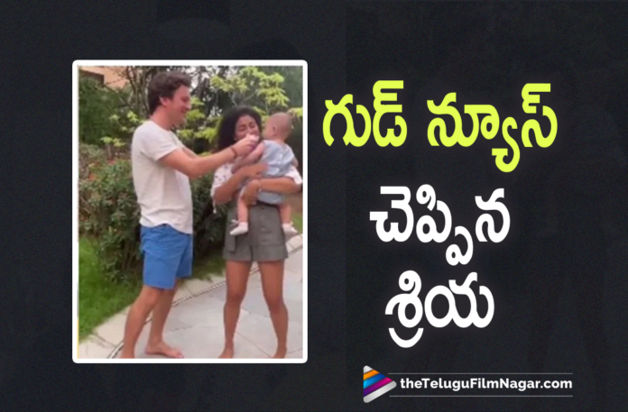 Actress Shriya Saran Reveals Her Pregnancy