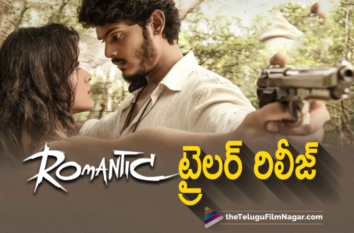 Akash Puri and Ketika Sharma Starrer Romantic Movie Trailer Is Out,ROMANTIC Trailer,Akash Puri,Ketika Sharma,Puri Jagannadh,Charmme Kaur,Anil Paduri,Puri Connects,Hero Akash Puri,Akash Puri Movies,Akash Puri New Movie,Akash Puri Latest News,Akash Puri New Movie Trailer,Akash Puri Latest Trailer,Puri Jagannadh Movies,Puri Jagannadh New Movie,Ketika Sharma Movies,Ketika Sharma New Movie,Ketika Sharma Romantic Movie,Ketika Sharma Romantic Trailer,Akash Puri And Ketika Sharma Movie,Akash Puri And Ketika Sharma Romantic Trailer,Akash Puri Romantic,Akash Puri Romantic Movie,Akash Puri Romantic Movie Trailer,Akash Puri Romantic Trailer,Akash Puri Romantic Telugu Movie Trailer,Akash Puri Romantic Official Trailer,Akash Puri Romantic Theatricial Trailer,Romantic,Romantic Movie,Romantic Telugu Movie,Romantic Movie Trailer,Romantic Telugu Movie Trailer,Romantic Film Trailer,Romantic Official Trailer,Romantic Theatricial Trailer,Romantic Update,Romantic Movie Updates,Romantic Movie Latest Update,Romantic Trailer Unveiled By Pan India Prabhas,Prabhas,Rebel Star Prabhas,Prabhas Unveiles Romantic Trailer,Romantic Trailer Out,Romantic Trailer Release,Romantic Trailer Launch,Romantic Movie Trailer Launch,Romantic Trailer Launch Out Now,Romantic Teaser,Romantic Songs,Romantic Movie Songs,Latest 2021 Telugu Movie,2021 Telugu Trailers,2021 Latest Telugu Movie Trailer,Latest Telugu Movie Trailers 2021,2021 Latest Telugu Trailers,Latest Telugu Movies 2021,2021 Latest Telugu Movie,#RomanticTrailer,#Romantic