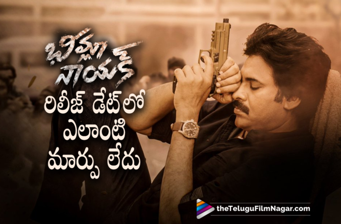 An Official Statement Confirms That There Will Be No Change In The Release Date Of Bheemla Nayak Movie,Bheemla Nayak And Daniel Shekar,Pawan Kalyan,Rana Daggubati,Trivikram,Saagar K Chandra,PSPK Rana Movie,Bheemla Nayak Latest Update,Bheemla Nayak Movie Updates,Pawan Kalyan As Bheemla Nayak,Bheemla Nayak First Look,PSPK Rana Movie Updates,Telugu Filmnagar,Latest Telugu Movie 2021,PSPK Rana Movie,PSPK Rana,Pawan Kalyan Movies,Pawan Kalyan New Movie,Bheemla Nayak,Nithya Menen,Bheemla Nayak First Glimpse,Pawan Kalyan Bheemla Nayak,PSPK,Power Star Pawan Kalyan,Bheemla Nayak Movie Songs,Bheemla Nayak Songs,Bheemla Nayak Update,Bheemla Nayak Updates,Bheemla Nayak Movie Latest Updates,Bheemla Nayak Release Date,Bheemla Nayak Movie Release Date,Pawan Kalyan Bheemla Nayak Movie Release Date,Pawan Kalyan Bheemla Nayak Release Date,Naga Vamsi,Bheemla Nayak In Theatres Only,Bheemla Nayak Movie Update,Producer Naga Vamsi Gives Clarity On Bheemla Nayak Release Date,Producer Naga Vamsi On Bheemla Nayak Release Date,Bheemla Nayak On Jan 12 2022,Bheemla Nayak On Jan 12,Bheemla Nayak Releasing On Jan 12th,Pawan Kalyan New Movie Update,Pawan Kalyan Latest Movie Update,Bheemla Nayak Movie Release Updates,Naga Vamsi Clarity On Bheemla Nayak Release Date,Naga Vamsi Latest News,Naga Vamsi Movies,Naga Vamsi New Movie,Naga Vamsi About Bheemla Nayak Movie,Naga Vamsi On Bheemla Nayak Release Date,No Change In Bheemla Nayak Release Date,Naga Vamsi Tweet,Daniel Shekar,#BheemlaNayak,#DanielShekar