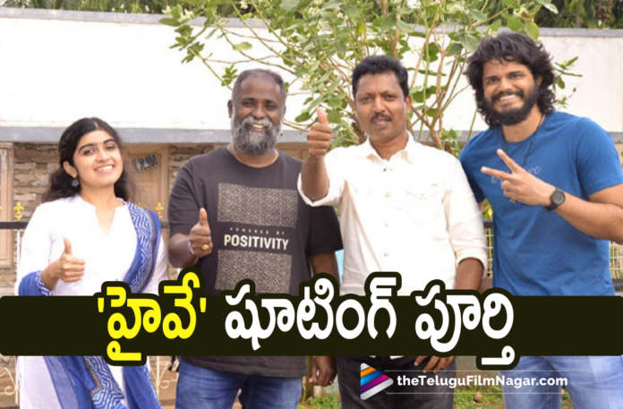 Anand Deverakonda Starrer Highway Movie Team Successfully Wraps Up Shooting Work,Telugu Filmnagar,Latest Telugu Movies 2021,Anand Deverakonda,Anand Deverakonda New Movie,Anand Deverakonda Movies,Anand Deverakonda Latest Movie,KV Guhan,Venkat Talari,Highway,Highway Movie,Highway Telugu Movie,Anand Deverakonda Highway,Anand Deverakonda Highway Movie,Anand Deverakonda New Movie Update,Anand Deverakonda Latest Movie Update,Highway Movie Updates,Highway Update,Highway Movie Latest Updates,Highway Movie Latest News,Highway Movie Update,Highway Movie News,Highway Movie Cast,Highway Updates,Highway Movie Updates,Highway Latest Update,Highway Movie Shooting,Highway Movie Shoot,Highway Movie Shooting Update,Highway Movie Latest Shooting Update,Highway Latest Shooting Update,Highway Shooting Update,Highway Shooting Latest Update,Anand Deverakonda Highway Movie Shooting Update,Anand Deverakonda Highway Movie Latest Shooting Update,Anand Deverakonda Highway Latest Shooting Update,Anand Deverakonda Highway Shooting Update,Anand Deverakonda Highway Movie Wraps Up Shooting,Anand Deverakonda Highway Wraps Up Shooting,Anand Deverakonda Highway Movie Wraps Up Shoot,Anand Deverakond Wraps Up Shooting For Highway,Anand Deverakond Wraps Up Shooting For Highway Movie,Anand Deverakond Wraps Up Highway Shoot,Anand Deverakond Wraps Up Shooting As Lankesh,Anand Deverakond As Lankesh,Lankesh,Anand Deverakond Wraps Up The Shoot Of Highway,Anand Deverakond Wraps Up Highway Shoot,#Highway