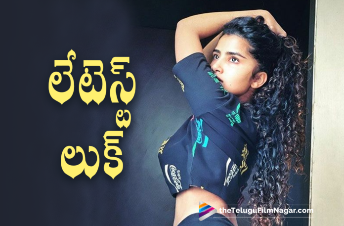 Anupama Parameswarans Latest Picture Goes Viral On Social Media,Telugu Filmnagar,Latest Telugu Movies 2021,Telugu Film News 2021,Tollywood Movie Updates,Latest Tollywood News,Anupama Parameswaran,Anupama Parameswaran Movies,Anupama Parameswaran New Movie,Anupama Parameswaran Latest News,Actress Anupama Parameswaran,Heroine Anupama Parameswaran,Anupama Parameswaran Latest Photos,Anupama Parameswaran New Photos,Anupama Parameswaran Photos,Anupama Parameswaran Latest Photo Gallery,Anupama Parameswaran New Pics,Anupama Parameswaran New Look,Anupama Parameswaran Latest Look,Anupama Parameswaran Latest Look On Instagram,Anupama Parameswaran Insta Pics,Anupama Parameswaran Viral Pics,Anupama New Look,Anupama Latest Look On Social Media,Anupama Latest Images,Anupama New Photo Galery,Anupama Latest Photos,Anupama Latest Picture,Anupama Parameswarans Latest Picture,Anupama Parameswaran Movie Updates,Anupama Parameswaran Latest Film Updates,Anupama Parameswaran New Movie Update,Anupama Parameswaran Latest Movie Update,Anupama Parameswaran Look,Anupama Parameswaran Photoshoot,Anupama Parameswaran Latest Photoshoot,Anupama Parameswaran 18 Pages,Anupama Parameswaran Picture,#AnupamaParameswaran