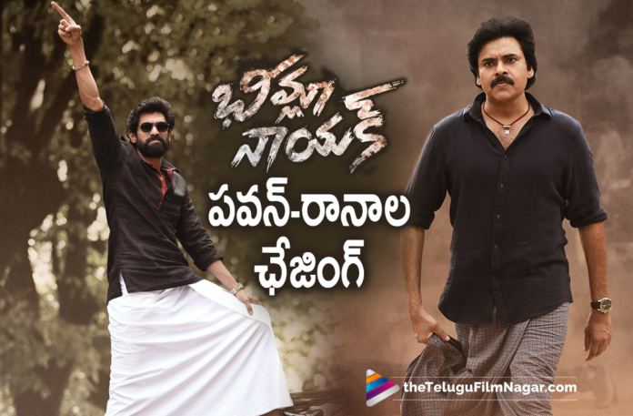 Bheemla Nayak Movie Team Gears Up To Shoot Action Scenes Between Power Star Pawan Kalyan and Rana Daggubati,Pawan Kalyan,Rana Daggubati,Trivikram,Saagar K Chandra,PSPK Rana Movie,Bheemla Nayak Latest Update,Bheemla Nayak Movie Updates,Pawan Kalyan As Bheemla Nayak,Bheemla Nayak First Look,PSPK Rana Movie Updates,Telugu Filmnagar,Latest Telugu Movie 2021,PSPK Rana Movie,PSPK Rana,PSPK Rana Film,Pawan Kalyan Movies,Pawan Kalyan New Movie,Bheemla Nayak,Nithya Menen,Bheemla Nayak First Glimpse,Pawan Kalyan Bheemla Nayak,PSPK,Power Star Pawan Kalyan,Bheemla Nayak Movie Songs,Bheemla Nayak Songs,Bheemla Nayak Update,Bheemla Nayak Updates,Bheemla Nayak Movie Latest Updates,Bheemla Nayak Release Date,Bheemla Nayak Movie Release Date,Bheemla Nayak On Jan 12,Pawan Kalyan New Movie Update,Pawan Kalyan Latest Movie Update,Bheemla Nayak Movie Latest Shooting Update,Bheemla Nayak Movie Shooting,Bheemla Nayak Movie Shooting Update,Bheemla Nayak Latest Shooting Update,Bheemla Nayak Shooting Update,Pawan Kalyan Bheemla Nayak Shooting Update,Pawan Kalyan Bheemla Nayak Movie Latest Shooting Update,Pawan Kalyan Bheemla Nayak Latest Shooting Update,Pawan Kalyan Bheemla Nayak Movie Update,Pawan Kalyan Bheemla Nayak Movie Shooting Update,Bheemla Nayak Title Song,Blitz of Daniel Shekar,Bheemla Nayak Teaser,Bheemla Nayak Movie Action Scenes Between Pawan Kalyan And Rana,Bheemla Nayak Movie Action Scenes,Bheemla Nayak Action Scenes,Bheemla Nayak Pawan Kalyan And Rana Daggubati Action Scenes,Bheemla Nayak Action Scenes Shoot,#BheemlaNayak