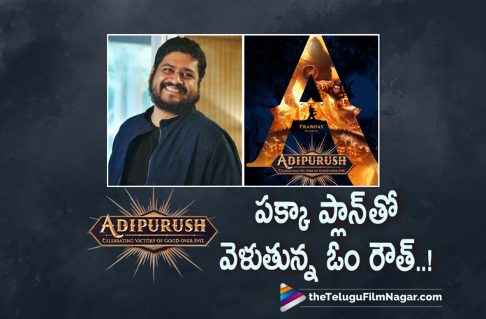 Director Om Raut On The Right Track With Prabhas Starrer Adipurush Movie Director Om Raut On The Right Track With Prabhas Starrer Adipurush Movie,Prabhas Adipurush Movie Shooting Update,Latest Telugu Movie 2021,Prabhas Adipurush,Adipurush,Prabhas Adipurush Movie Latest Update,Adipurush Prabhas,Adipurush Latest News,Prabhas Adipurush Movie,Prabhas Latest Movie,Prabhas New Movie Updates,Prabhas Upcoming Movies,Prabhas Movies,Prabhas Adipurush Movie Latest Shooting Update,Prabhas Adipurush Movie Shooting Latest Update,Adipurush Movie Shooting Latest Update,Adipurush Movie Latest Shooting Update,Adipurush Latest Shooting Update,Adipurush Shooting Update,Telugu Filmnagar,Latest Telugu Movies 2021,Telugu Film News 2021,Tollywood Movie Updates,Latest Tollywood Updates,Prabhas New Movie,Prabhas Latest News,Prabhas Adipurush Movie Shooting,Prabhas Adipurush Movie Shooting News,Adipurush Movie,Adipurush Telugu Movie,Adipurush Updates,Adipurush Movie Updates,Adipurush Latest Updates,Prabhas And Kriti Sanon Movie,Kriti Sanon,Saif Ali Khan,Om Raut Movies,Prabhas Begin Shooting For Adipurush,Latest 2021 Telugu Movie Updates,Prabhas Adipurush Movie Shooting Latest Update,Prabhas Adipurush Latest Shooting Update,Prabhas Adipurush Latest Update,Director Om Raut,Om Raut,Om Raut New Movie,Om Raut Latest Movie,Om Raut Latest News,Om Raut Adipurush,Adipurush Movie Update,Adipurush Update,Om Raut On The Right Track With Prabhas Adipurush Movie,Om Raut About Adipurush,Om Raut On Adipurush,Adipurush 3D,Om Raut Adipurush Movie,#Adipurush,#Prabhas,#OmRaut