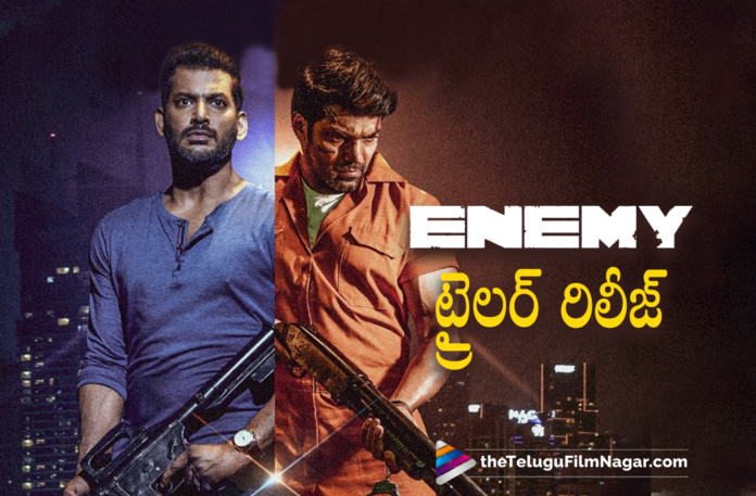 Enemy Movie Trailer Is Out Enemy Movie Trailer Is Out,Latest 2021 Telugu Movie,2021 Telugu Trailers,2021 Latest Telugu Movie Trailer,Latest Telugu Movie Trailers 2021,2021 Latest Telugu Trailers,Latest Telugu Movies 2021,Telugu Filmnagar,Telugu Trailers,New Telugu Movies 2021,Vishal New Movie Trailer,Vishal Latest Trailer,Vishal New Telugu Movie,Vishal New Telugu Movie Enemy,Vishal,Vishal Movies,Vishal New Movie,Vishal Enemy,Vishal Enemy Movie,Arya,Actor Arya,Hero Arya,Arya Movies,Arya New Movie,Arya Latest Movie,Arya Enemy,Arya Enemy Movie,Enemy,Enemy Movie,Enemy Telugu Movie,Enemy Movie Updates,Enemy Movie Latest Updates,Enemy Release Date,Vishal And Arya Enemy,Vishal And Arya Enemy Movie,Vishal And Arya Enemy Movie Trailer,Vishal And Arya Enemy Trailer,Vishal And Arya Movie,Vishal Trailer,Enemy Telugu - Official Trailer,Anand Shankar,Vinod Kumar,Thaman S,Sam CS,Enemy Telugu Official Trailer,Enemy Official Trailer,Enemy Movie Official Trailer,Enemy Official Trailer Telugu,Enemy Theatrical Trailer,Enemy Movie Theatrical Trailer,Enemy Trailer,Enemy Movie Trailer,Enemy Telugu Movie Trailer,Vishal Enemy Trailer,Enemy Telugu Trailer,Enemy Vishal,Enemy Vishal Arya,Enemy Vishal And Arya,Enemy Vishal Arya Movie,Enemy Vishal Movie,Enemy Vishal Movie Trailer,Enemy Vishal And Arya Movie,Music Director Thaman,Vishal Enemy Telugu Official Trailer,Vishal Enemy Official Trailer,Vishal Enemy Movie Trailer,Arya New Movie Trailer,Arya Enemy Trailer,#Enemy,#EnemyOfficialTrailer,#Vishal,#EnemyTrailer,#Arya