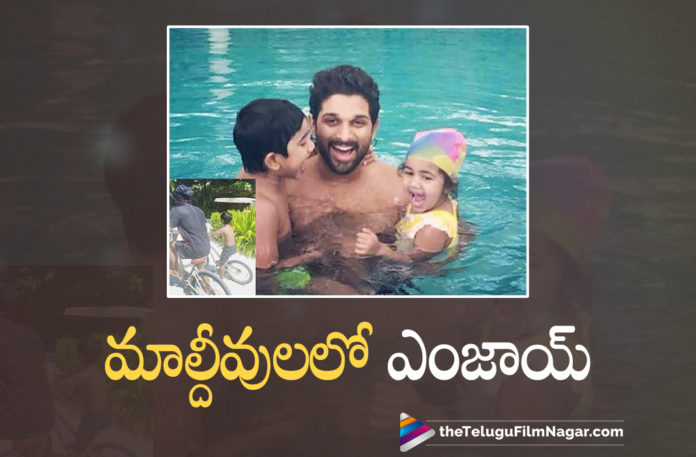 Icon Staar Allu Arjun Spends Holiday In Maldives Along With His Family,Sneha Reddy Post,Allu Arjun Enjoys In Maldives,Allu Arjun Family Enjoying Blue Waters Of Maldives,Allu Arjun Enjoys With Arha Ayaan And Wife Sneha In Maldives,Allu Arha,Allu Ayaan,Sneha Reddy,Allu Arjun New Movie,Telugu Filmnagar,Latest Telugu Movies 2021,Director Sukumar,Sukumar,Sukumar Movies,Allu Arjun,Allu Arjun Movies,Icon Staar Allu Arjun,Pushpa Raj,Pushpa,Pushpa Movie,Pushpa Telugu Movie,Pushpa Updates,Pushpa Movie Updates,Allu Arjun Pushpa,Allu Arjun Pushpa Movie,Pushpa Part 1,Pushpa The Rise,Thaggedhe Le,Pushpa The Rise,Pushpa The Rise Part 1,Icon Staar Allu Arjun,Allu Arjun New Movie,Pushpa Latest Updates,Pushpa Movie Update,Pushpa Movie Latest Updates,Allu Arjun Enjoys Maldives With Kids And Wife Sneha Reddy,Allu Arjun Enjoys Pool Time With Sneha Reddy And Kids,Allu Arjun Enjoying With Family At Maldives,Allu Arjun Enjoying In Maldives Along With His Family,Allu Arjun Family Enjoying Vacation In Maldives,Allu Arjun Family Vacation In Maldives,Allu Arjun Family,Allu Arjun Kids,Allu Arjun Vacation,Allu Arjun Maldives Vacation,Allu Arjun Family Enjoying Vacation In Maldives Photos,Allu Arjun Family Maldives Vacation Photos,Hero Allu Arjun Family Enjoying At Maldives,Allu Arjun Family Photos,Allu Arjun Vacation Photos,Allu Arjun Latest News,Allu Arjun Maldives Video,Allu Arjun Video,Allu Arha Videos,Allu Arjun Latest Photos,Allu Arjun Latest Pics,#Pushpa,#PushpaTheRise,#AlluArjun