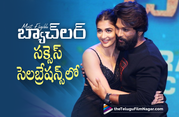 Icon Star Allu Arjun Participates In The Success Celebrations Of Most Eligible Bachelor Movie,Most Eligible Bachelor Grand Success Celebrations,Most Eligible Bachelor Success Celebrations LIVE,Icon Star Allu Arjun Speech At Most Eligible Bachelor Success Celebrations,Icon Star,Icon Star Allu Arjun,Allu Arjun Latest News,Allu Arjun Speech At Most Eligible Bachelor Success Celebrations,Most Eligible Bachelor Success Meet,Most Eligible Bachelor Success Meet Live,Most Eligible Bachelor Success Celebrations,MEB Success Meet,MEB Success Meet Live,MEB Success Celebrations Live,MEB Success Celebrations,Allu Aravind,Meb Trailer,Allu Arjun About Most Eligible Bachelor Movie,Allu Arjun About Akhil Akkineni Most Eligible Bachelor,Most Eligible Bachelor Movie Review,Allu Arjun About Most Eligible Bachelor,Akhil Akkineni,Pooja Hegde,Bhaskar,Telugu Filmnagar,Latest 2021 Telugu Movie,Bunny Vas,Vasu Varma,Bommarillu Baskar,Gopi Sundar,Most Eligible Bachelor Trailer,Most Eligible Bachelor,Akhil,MEB Teaser,MEB Songs,Most Eligible Bachelor Songs,GA2 Pictures,Most Eligible Bachelor Movie,Most Eligible Bachelor Telugu Movie,Most Eligible Bachelor Movie Update,Akhil Most Eligible Bachelor,Akhil Most Eligible Bachelor Movie,Akhil Movies,Akhil New Movie,Akhil Latest Movie,Pooja Hegde Movies,Pooja Hegde New Movie,Most Eligible Bachelor Success Celebrations Highlights,Allu Arjun Speech,Allu Arjun Movies,Allu Arjun New Movie,Allu Arjun Pushpa,Pushpa,Pushpa Movie,#MostEligibleBachelor,#AlluArjun