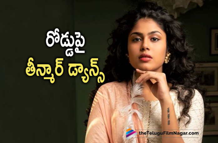 Jathi Ratnalu Movie Fame Actress Faria Abdullah Surprises Everyone With Her Teenmaar Dance Jathi Ratnalu Movie Fame Actress Faria Abdullah Surprises Everyone With Her Teenmaar Dance,Telugu Filmnagar,Latest Telugu Movies 2021,Latest Tollywood Updates,Actress Faria Abdullah,Heroine Faria Abdullah,Faria Abdullah Movies,Faria Abdullah Latest News,Faria Abdullah New Movie,Faria Abdullah Latest Movie,Faria Abdullah Upcoming Movies,Faria Abdullah Videos,Faria Abdullah Video,Faria Abdullah Latest Video,Faria Abdullah Dance Video,Faria Abdullah Latest Dance Video,Faria Abdullah Dance Videos,Faria Abdullah Teenmaar Dance,Faria Abdullah Teenmaar Dance Video,Faria Abdullah,Jathi Ratnalu,Jathi Ratnalu Movie,Jathi Ratnalu Telugu Movie,Faria Abdullah Photos,Faria Abdullah Pictures,Faria Abdullah Pics,Faria Abdullah Images,Faria Abdullah Movie Udpates,Actress Faria Abdullah Latest Dance Video,Jathiratnalu Fame Faria Abdullah Dance Video,Jathi Ratnalu Fame Faria Abdullah Teenmaar Dance In Saree,Jathi Ratnalu Fame Faria Abdullah Teenmaar Dance,Faria Abdullah Latest Dance,Faria Abdullah Latest,Faria Abdullah Teenmaar Dance In Saree,Faria Abdullah Teenmaar Dance,Naveen Polishetty,Chitti Song,Faria Abdullah Teenmaar Dance Latest,Faria Abdullah Teenmaar Dance Video In Saree,Faria Abdullah Dance at Shopping Mall in Saree,Heroine Faria Abdullah Teenmar Dance,Faria Abdullah Teenmaar Dance Video Latest,Teenmaar Dance,Faria Abdullah Latest Dance Video Viral On Social Media,Faria Abdullah Theenmar Dance Video Goes Viral,Faria Abdullah News,Faria Abdullah Latest,#FariaAbdullah