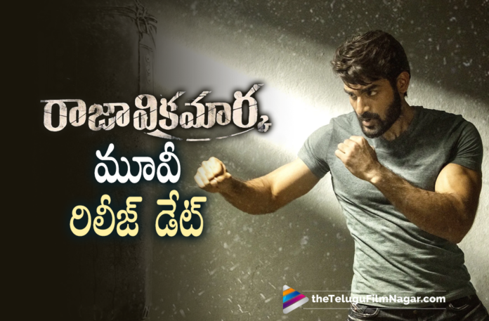 Kartikeya Gummakonda Starrer Raja Vikramarka Movie Release Date Announced,Telugu Filmnagar,Latest 2021 Telugu Movie,Raja Vikramarka First Look,Kartikeya Gummakonda,Actor Kartikeya,Hero Kartikeya,Kartikeya Movies,Kartikeya Gummakonda New Movie,Kartikeya Latest Movie,Kartikeya Upcoming Movie,Kartikeya Latest Movie Raja Vikramarka,Raja Vikramarka Teaser,Raja Vikramarka Movie Teaser,Raja Vikramarka,Raja Vikramarka Movie,Raja Vikramarka Telugu Movie,Raja Vikramarka Movie Update,Raja Vikramarka Latest Update,Kartikeya Raja Vikramarka,Kartikeya Raja Vikramarka Movie,Kartikeya,Tanya Ravichandran,Sri Saripalli,Karthikeya Raja Vikramarka,Raja Vikramarka Trailer,Kartikeya Next Movie,Raja Vikramarka New Movie,Karthikeya Raja Vikramarka Movie,Kartikeya New Movie Update,Kartikeya Latest Movie Update,Kartikeya Latest Film Updates,Kartikeya Raja Vikramarka Release Date,Kartikeya Raja Vikramarka Movie Release Date,Raja Vikramarka Release Date,Raja Vikramarka Movie Release Date,Raja Vikramarka Release Date Out,Raja Vikramarka Release Date Update,Raja Vikramarka Movie Latest Updates,Raja Vikramarka Update,Raja Vikramarka To Hit Theatres On November 12,Raja Vikramarka Gets A Release Date,Karthikeya's Raja Vikramarka To Release On November 12,Raja Vikramarka Releasing On November 12th,Raja Vikramarka On November 12,Raja Vikramarka From November 12,Raja Vikramarka Releasing In Theatres On Nov 12th,Raja Vikramarka On Nov 12th,#RajaVikramarka,#RajaVikramarkaOnNov12