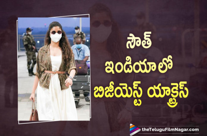 Keerthy Suresh Evolves As The Busiest Actress In South India,Sarkaru Vaari Paata,Annaatthe,Bhola Shankar,Bhola Shankar Movie,Annaatthe Movie,Sarkaru Vaari Paata Movie,Keerthy Suresh And Selva Raghavan Movie,Good Luck Sakhi,Good Luck Sakhi Movie,Marakkar,Dasara,Chiranjeevi,Mahesh Babu,Mimi Remake,Keerthy Suresh Emerges As A Busiest Actress In South India,Keerthy Upcoming Telugu And Tamil Projects,Keerthy Suresh Busiest Actress In South India,Telugu Filmnagar,Latest 2021 Telugu Movies,Telugu Film News 2021,Tollywood Movie Updates,Latest Tollywood Updates,Latest Telugu Movies 2021,Latest 2021 Telugu Movie Updates,Keerthy Suresh,Actress Keerthy Suresh,Heroine Keerthy Suresh,Keerthy Suresh Upcoming Movie,Keerthy Suresh New Movie,Keerthy Suresh Latest Movie,Keerthy Suresh New Movie Update,Keerthy Suresh Latest Movie Update,Keerthy Suresh Upcoming Movies,Keerthy Suresh Latest Film Updates,Keerthy Suresh Movie Updates,Keerthy Suresh Movie News,Keerthy Suresh New Movies,Keerthy Suresh Latest News,Keerthy Suresh Movie,Keerthy Suresh New Movies,Keerthy Suresh Upcoming Movies,Keerthy Suresh Upcoming Projects,Keerthy Suresh Next Projects,Keerthy Suresh New Projects,Keerthy Suresh Next Movie,Keerthy Suresh Next Film,Keerthy Suresh Updates,Keerthy Suresh Latest Movie Roles,Keerthy Suresh Movie Role,Keerthy Suresh Movie Roles,#KeerthySuresh