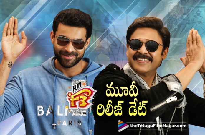 Makers Of F3 Movie Announce New Release Date,Telugu Filmnagar,Latest Telugu Movies 2021,Tollywood Movie Updates,Venkatesh Daggubati And Varun Tej F3,Venkatesh Daggubati And Varun Tej Movie,Venkatesh Daggubati,Varun Tej,F3,F3 Movie,F3 Film,F3 Telugu Movie,F3 Movie Telugu,F3 Shooting,F3 Movie Shooting Schedules,F3 Movie Shoot,F3 Movie Update,F3 Movie Latest News,Director Anil Ravipudi,Anil Ravipudi,F3 Shooting Update,F3 Latest Shooting Updte,Tamannaah,Mehreen Pirzada,F3 Movie Shooting Updates,Anil Ravipudi Latest News,Anil Ravipudi New Movie,Anil Ravipudi Latest Movie,Anil Ravipudi F3 Movie Shooting,Anil Ravipudi Latest Film Updates,Anil Ravipudi F3,Venkatesh New Movie,Venkatesh Movies,Venkatesh Latest Movie,Varun Tej Movies,Varun Tej New Movie,F3 Update,F3 Movie Updates,F3 Movie Latest Updates,F3 Latest Update,F3 Release Date,F3 Movie Release Date,F3 New Release Date,F3 Movie New Release Date,F3 Movie New Release Date Announced,Venkatesh And Varun Tej’s F3 Release Date Announced,Venkatesh And Varun Tej's F3 To Release On February 25,F3 To Release On February 25,F3 Releasing On February 25,F3 On February 25,F3 From February 25,F3 Release Date Update,F3 To Hit Screens In Feb 2022,F3 Theatrical Release Date,F3 Movie On Feb,F3 Movie In Cinemas From Feb 25th 2022,F3 From Feb 25,Tamannaah Bhatia,Devi Sri Prasad,Dil Raju,Venkatesh F3 Movie New Release Date,Venkatesh F3 Movie Release Date,Venkatesh F3 Release Date,F3 Movie Latest News,#F3,#F3Movie,#F3FromFeb25