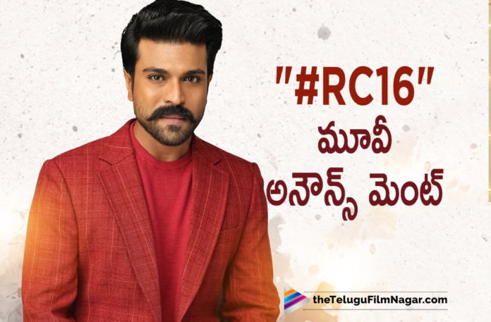 Jersey director Gowtam Tinnanuri, mango news, Mega Power Star Ram Charan, Mega Power Star Ram Charan Next Movie RC16 Announced, Ram Charan, Ram Charan #RC16 announcement, Ram Charan Movie, Ram Charan Movie RC16, Ram Charan Movies, Ram Charan Next Movie RC16 Announced, Ram Charan teams up with Jersey director Gowtam Tinnanuri, Ram Charan Upcoming Film News, Ram Charan Upcoming Movie News, RC 16 Announced, Telugu Film News 2021, Telugu Filmnagar, Tollywood Movie Updates