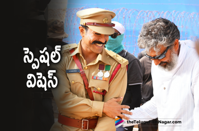 Mega Power Star Ram Charan Tej Sends Special Birthday Wishes To SS Rajamouli On Social Media Mega Power Star Ram Charan Tej Sends Special Birthday Wishes To SS Rajamouli On Social Media,Telugu Filmnagar,Latest Telugu Movies News,Telugu Film News 2021,Tollywood Movie Updates,Latest Tollywood Updates,RRR,RRR Movie,RRR Update,RRR Updates,RRR Movie Updates,RRR Movie Udpate,RRR Movie Latest Update,RRR Movie Latest Updates,RRR Latest Updates,RRR Latest Updates,RRR Film Udpates,Ram Charan Shares A Special Picture With SS Rajamouli On The Directors,Mega Power Star Ram Charan Tej,Ram Charan Tej,Ram Charan Movies,Ram Charan New Movie,Ram Charan Latest Movie,Ram Charan New Movie Update,Ram Charan Latest Movie Update,Ram Charan RRR,Ram Charan RRR Movie,Ram Charan RRR Movie Pics,Ram Charan RRR Movie Photo,Ram Charan RRR Movie Latest Pic,Ram Charan Sends Special Birthday Wishes To SS Rajamouli,Ram Charan Special Birthday Wishes To SS Rajamouli,Ram Charan Birthday Wishes To SS Rajamouli,SS Rajamouli,Director SS Rajamouli,SS Rajamouli Birthday,Director SS Rajamouli Birthday Special,Happy Birthday SS Rajamouli,HBD SS Rajamouli,SS Rajamouli Turns 48,SS Rajamouli 48th Birthday,Ram Charan Shares A Special Picture With SS Rajamouli,Director SS Rajamouli's 48th Birthday,Ram Charan Birthday Note For RRR Director SS Rajamouli,SS Rajamouli Birthday Wishes,Alia Bhatt,Ajay Devgn,Jr NTR,Ram Charan Extend Warm Wishes To SS Rajamouli,Ram Charan Wishes To SS Rajamouli,#HappyBirthdaySSRajamouli,#HBDSSRajamouli,#RRRMovie