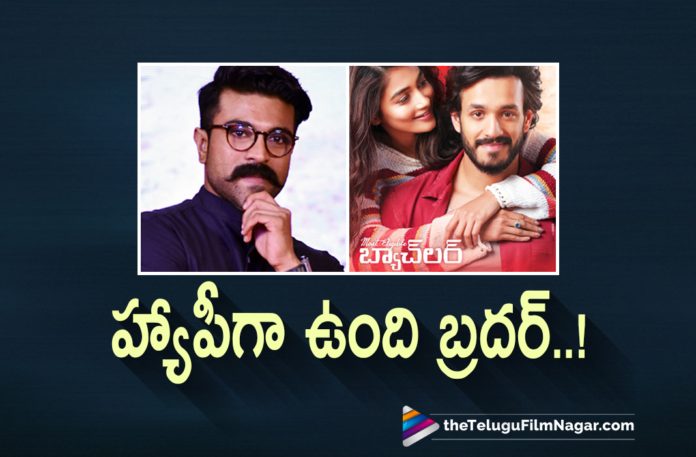 Mega Powerstar Ram Charan Congratulates Akhil Akkineni On The Succeess Of Most Eligible Bachelor Movie,Ram Charan About Most Eligible Bachelor Movie,Happy For My Brother Akhil Akkineni Says Ram Charan,Ram Charan Praises Most Eligible Bachelor,Ram Charan Congratulates Team MEB,Ram Charan Surprises Akhil,Ram Charan About Akhil Akkineni Most Eligible Bachelor,Ram Charan Speech About Akhil Akkineni Most Eligible Bachelor,Ramcharan Superb Words About Most Eligible Bachelor Success,Ram Charan Comments On Akhil Most Eligible Bachelor Movie,Most Eligible Bachelor Movie Review,Most Eligible Bachelor Review,Ram Charan About Most Eligible Bachelor,Akhil Akkineni,Pooja Hegde,Bhaskar,Telugu Filmnagar,Latest 2021 Telugu Movie,Bunny Vas,Vasu Varma,Bommarillu Baskar,Gopi Sundar,Most Eligible Bachelor Trailer,Most Eligible Bachelor,Akhil,MEB Teaser,MEB Songs,Most Eligible Bachelor Songs,GA2 Pictures,Most Eligible Bachelor Movie,Most Eligible Bachelor Telugu Movie,Most Eligible Bachelor Movie Update,Akhil Most Eligible Bachelor,Akhil Most Eligible Bachelor Movie,Akhil Movies,Akhil New Movie,Akhil Latest Movie,Pooja Hegde Movies,Pooja Hegde New Movie,Most Eligible Bachelor Movie Thank You Meet,Most Eligible Bachelor Thank You Meet,Most Eligible Bachelor Movie Latest Updates,Most Eligible Bachelor Thank You Meet Highlights,Ram Charan Speech At Most Eligible Bachelor Thank You Meet,Ram Charan Speech,Ram Charan Movies,Ram Charan New Movie,#MostEligibleBachelor,#AkhilAkkineni