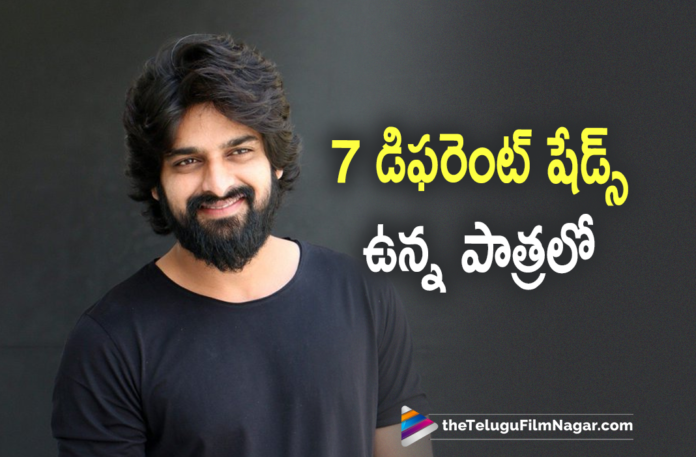 Naga Shaurya To Don 7 Different Get Ups In His Upcoming Movie With Director Avasarala Srinivas, Latest Telugu Movie News, Latest Tollywood News, Telugu Film News 2021, Telugu Filmnagar, Tollywood Movie Updates, Naga Shaurya 7 Different Get Ups, Naga Shaurya Upcoming Movie, Director Avasarala Srinivas, Naga Shaurya Next Movie with Avasarala Srinivas, Actor Naga Shaurya Upcoming Films, Naga Shourya Srinivasa Avasarala Movie, Srinivas Avasarala Upcoming Movies, Naga Shaurya Film With Avasarala Srinivas