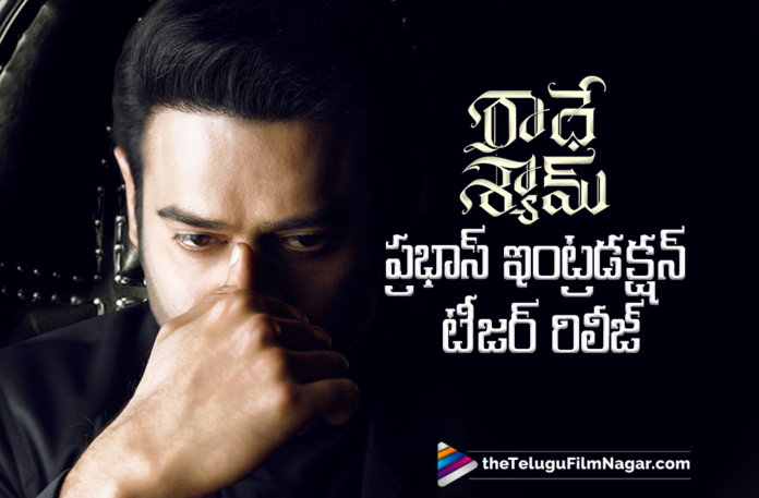 Pan India Star Prabhas Most Awaited Movie Radhe Shyam Vikramaditya Movie Teaser Is Out Now,Latest 2021 Telugu Movie,Latest Telugu Movie Teasers 2021,Telugu Filmnagar,Prabhas,Rebel Star Prabhas,Prabhas Movies,Prabhas New Movie,Radhe Shyam,Radhe Shyam Movie,Radhe Shyam Telugu Movie,Radhe Shyam Update,Radhe Shyam Updates,Radhe Shyam Movie Latest Updates,Radhe Shyam Movie Updates,Radhe Shyam Latest Update,Radha Krishna Kumar,Pooja Hegde,Pooja Hegde Movies,Pooja Hegde New Movie,Prabhas Radhe Shyam,Prabhas Radhe Shyam Movie,Prabhas Radhe Shyam Movie Update,Radhe Shyam Movie Latest News,Radhe Shyam Movie Teaser,Radhe Shyam Teaser,Radhe Shyam Telugu Movie Teaser,Prabhas Radhe Shyam Teaser,Prabhas Radhe Shyam Movie Teaser,Prabhas New Movie Teaser,Vikramaditya,Radhe Shyam Vikramaditya Teaser,Prabhas's Birthday,Radhe Shyam Teaser Update,Happy Birthday Prabhas,HBD Prabhas,Radhe Shyam Teaser,Justin Prabhakaran,UV Creations,Radhe Shyam Official Teaser,Radhe Shyam Songs,Radhe Shyam Trailer,Prabhas Latest Movie Teaser,Global Prabhas Day,Introducing Prabhas As Vikramaditya,Radheshyam Teaser,Radhe Shyam Introducing Prabhas As Vikramaditya,Introducing Prabhas As Vikramaditya In Radhe Shyam Movie Teaser,Prabhas Introduction Video,Prabhas As Vikramaditya,Prabhas As Vikramaditya Teaser,Radhe Shyam Prabhas Character Introduction Teaser,Radhe Shyam Prabhas Introduction Teaser,Prabhas Turns 42,Radhe Shyam Prabhas Character Teaser,RadheShyam 2022,#HappyBirthdayPrabhas,#GlobalPrabhasDay,#RadheShyam,#RadheShyamTeaser