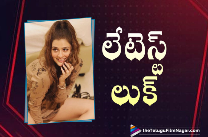 Payal Rajputs Latest Pictures Go Viral On Social Media Platforms,Payal Rajput Latest Pic Goes Viral,Payal Rajput Latest Pic,Telugu Filmnagar,Latest Telugu Movies 2021,Telugu Film News 2021,Tollywood Movie Updates,Latest Tollywood News,Payal Rajput,Payal Rajput Movies,Payal Rajput New Movie,Payal Rajput Latest News,Actress Payal Rajput,Heroine Payal Rajput,Payal Rajput Latest Photos,Payal Rajput New Photos,Payal Rajput Photos,Payal Rajput Latest Photo Gallery,Payal Rajput New Pics,Payal Rajput New Look,Payal Rajput Latest Look,Payal Rajput Latest Look On Instagram,Payal Rajput Insta Pics,Payal Rajput Viral Pics,Payal Rajput New Look,Payal Rajput Latest Look On Social Media,Payal Rajput Latest Images,Payal Rajput New Photo Galery,Payal Rajput Latest Photos,Payal Rajput Latest Picture,Payal Rajput's Latest Picture,Payal Rajput Movie Updates,Payal Rajput Latest Film Updates,Payal Rajput New Movie Update,Payal Rajput Latest Movie Update,Payal Rajput Look,Payal Rajput Photoshoot,Payal Rajput Latest Photoshoot,Payal Rajput Picture,Actress Payal Rajput Latest Look,Payal Rajput News,Payal Rajput Latest,Payal Rajput Updates,Payal Rajput Latest Updates,Payal Rajput Upcoming Movies,Payal Rajput Upcoming Projects,Payal Rajput New Projects,Payal Rajput New Movies,Payal Rajput Latest Movies,Payal Rajput Next Project News,Payal Rajput Latest Look Goes Viral,Payal Rajput Viral Photos,Payal Rajput Instagram Photos,Payal Rajput Latest Instagram Pics,#PayalRajput