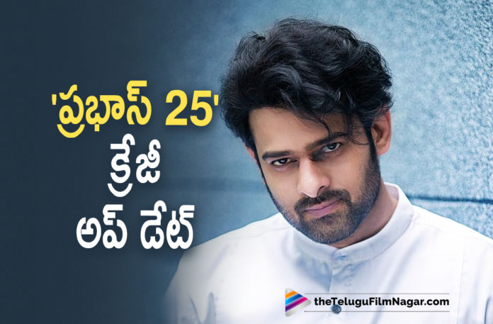 Prabhas 25 Movie Team To Come Up With An Interesting Update Tomorrow,Prabhas 25 Movie Latest Update,Prabhas25 Update Tomorrow,Telugu Filmnagar,Latest Telugu Movies 2021,Telugu Film News 2021,Tollywood Movie Updates,Latest Tollywood Updates,Latest 2021 Telugu Movies,Prabhas25 Announcement On October 7th,Prabhas 25 Announcement Tomorrow,Prabhas25,Prabhas25 Movie,Prabhas25 Telugu Movie,Prabhas25 Update,Prabhas25 Updates,Prabhas25 Movie Update,Prabhas25 Movie Updates,Prabhas25 Movie Latest Updates,Prabhas25 Latest Udpates,Prabhas25 Announcement,Prabhas25 Announcement Date,Prabhas25 Movie Announcement,Prabhas's 25th Film Announcement,Prabhas 25th Movie,Rebel Star Prabhas,Prabhas,Hero Prabhas,Actor Prabhas,Prabhas Movies,Prabhas Movie,Prabhas New Movie,Prabhas Latest Movie,Prabhas New Movie Update,Prabhas Latest Movie Update,Prabhas Latest Film Updates,Prabhas Upcoming Movie,Prabhas Next Movie,Prabhas Next Film,Prabhas Next Project,Prabhas Upcoming Project,Prabhas New Project,Pan India Star Prabhas 25th Film Announcement,Prabhas 25th Film Announcement,Prabhas New Movie Announcement,Prabhas Upcoming Movie Update,Prabhas New Movie Prabhas 25,Prabhas 25 Movie Updates,Prabhas Prabhas25,Prabhas Prabhas25 Movie,Prabhas Prabhas25 Announcement,Prabhas 25 Movie Update Tomorrow,T-Series,Sandeep Reddy Vanga,Prabhas 25 Movie Interesting Update Tomorrow,Prabhas25 Announcement Tomorrow,#Prabhas25,#Prabhas