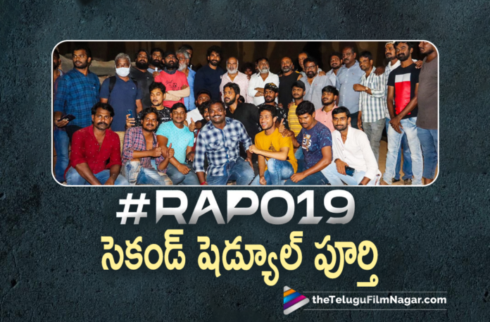RAPO 19 Movie Team Successfully Wraps Up Second Schedule,Telugu Filmnagar,Latest Telugu Movies 2021,Tollywood Movie Updates,Latest Tollywood News,Ram Pothineni,Actor Ram Pothineni,Hero Ram Pothineni,Ram Pothineni Movies,Ram Pothineni New Movie,Ram Pothineni Latest Movie,Ram Pothineni Lingusamy Movie,Ram Pothineni Lingusamy Movie Update,Ram Pothineni And Lingusamy Movie,RaPo19,RAPO 19 Movie,RAPO 19 Movie Updates,RAPO19,RAPO19 Latest Updtes,RAPO19 Telugu Movie,Lingusamy,Ram Pothineni's RAPO19 Movie,Ram Pothineni Latest News,Ram Pothineni Movie News,Ram Pothineni Movie Updates,Ram Pothineni Latest Film Updates,Ram Pothineni RAPO19 Movie Shooting,RAPO19 Movie Latest Updates,RAPO19 Movie Latest News,RAPO19 Update,RAPO19 Updates,Ram Pothineni RAPO19 Movie Latest Shooting Update,Ram Pothineni RAPO19 Movie Shooting Latest Update,Ram Pothineni RAPO19 Movie Shooting Update,Ram Pothineni RAPO19 Latest Shooting Update,Ram Pothineni RAPO19 Shooting Update,RAPO19 Movie Latest Shooting Update,RAPO19 Latest Shooting Update,RAPO19 Movie Shooting Update,RAPO19 Shooting Update,RAPO19 Movie Wraps Up Second Schedule,RAPO19 Movie Second Schedule,RAPO19 Second Schedule Update,Ram Pothineni New Movie Update,Ram Pothineni RAPO19 Second Schedule Completed,Ram And Ligusamy Combo Movie Completes Second Schedule,RAPO19 Movie Completes Second Schedule,Latest 2021 Telugu Movie Updates,RAPO19 Shooting Update Latest,RAPO 19 Movie Wraps Up Second Schedule,Ram Pothineni Latest Movie Update,#RAPO19