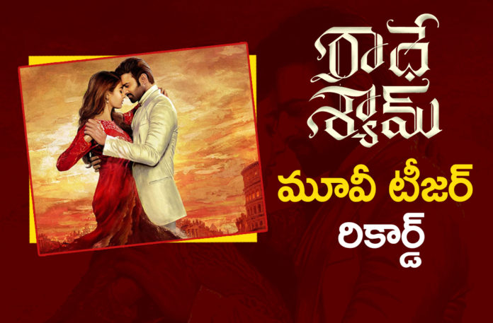 Radhe Shyam Movie Character Introduction Teaser Of Prabhas Shatters Records,Radhe Shyam Movie Character Introduction Teaser,Latest 2021 Telugu Movie,Telugu Filmnagar,Prabhas,Rebel Star Prabhas,Prabhas Movies,Prabhas New Movie,Radhe Shyam,Radhe Shyam Movie,Radhe Shyam Telugu Movie,Radhe Shyam Update,Radhe Shyam Updates,Radhe Shyam Movie Latest Updates,Radhe Shyam Movie Updates,Radha Krishna Kumar,Pooja Hegde,Pooja Hegde Movies,Pooja Hegde New Movie,Prabhas Radhe Shyam,Prabhas Radhe Shyam Movie,Radhe Shyam Movie Latest News,Radhe Shyam Movie Teaser,Radhe Shyam Teaser,Radhe Shyam Telugu Movie Teaser,Prabhas Radhe Shyam Teaser,Prabhas Radhe Shyam Movie Teaser,Prabhas New Movie Teaser,Vikramaditya,Radhe Shyam Vikramaditya Teaser,Radhe Shyam Teaser Update,Radhe Shyam Teaser,UV Creations,Radhe Shyam Official Teaser,Radhe Shyam Songs,Introducing Prabhas As Vikramaditya,Radheshyam Teaser,Introducing Prabhas As Vikramaditya In Radhe Shyam Movie Teaser,Prabhas Introduction Video,Prabhas As Vikramaditya,Prabhas As Vikramaditya Teaser,Radhe Shyam Prabhas Character Introduction Teaser,Radhe Shyam Prabhas Introduction Teaser,Radhe Shyam Prabhas Character Teaser,Latest 2021 Telugu Movie Updates,Radhe Shyam Teaser Creates New Record Views In 24 Hours,Radhe Shyam Teaser Records,Prabhas Radhe Shyam Movie Teaser Records,Prabhas Radhe Shyam Teaser Records,Radhe Shyam Teaser Created New Record,Radhe Shyam Teaser Views,30M Views For Radhe Shyam Teaser,#RadheShyam,#RadheShyamTeaser