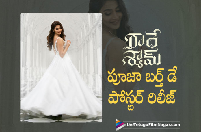 Radhe Shyam Movie Team Releases Pooja Hegde Special Birthday Poster,Pooja Hegde,Telugu Filmnagar,Latest Telugu Movies 2021,Pooja Hegde Movies,Pooja Hegde New Movie,Pooja Hegde Latest Movie,Pooja Hegde Latest News,Pooja Hegde News,Pooja Hegde New Movie Update,Pooja Hegde Radhe Shyam,Happy Birthday Prerana,Radhe Shyam Latest Update,Prabhas,Radhe Shyam,Radhe Shyam Movie,Radhe Shyam Telugu Movie,Radhe Shyam Updates,Radhe Shyam Movie Updates,Prabhas Radhe Shyam,Radha Krishna Kumar,Prabhas New Movie,On Pooja Hegde's Birthday,Prabhas Shares New Radhe Shyam Poster,Prabhas Shares New Radhe Shyam Poster On Pooja Hegde's 31st Birthday,Pooja Hegde's 31st Birthday,Pooja Hegde Turns 31,Prabhas Shares Pooja Hegde New Radhe Shyam Poster,Pooja Hegde New Radhe Shyam Poster,Pooja Hegde Radhe Shyam Poster,Pooja Hegde Radhe Shyam Movie Poster,Pooja Hegde Radhe Shyam Birthday Poster,Pooja Hegde Radhe Shyam Movie Birthday Poster,Radhe Shyam Pooja Hegde Birthday Poster,Radhe Shyam Movie Pooja Hegde Birthday Poster,Radhe Shyam Movie Pooja Hegde Poster,Radhe Shyam Pooja Hegde Poster,Pooja Hegde Latest Radhe Shyam Poster,Prabhas Wishes Prerana Pooja Hegde On Her Birthday,Pooja Hegde As Prerana,Pooja Hegde Prerana Radhe Shyam Poster,Pooja Hegde Birthday Poster,Radhe Shyam Poster,Radhe Shyam Movie Poster,Radhe Shyam New Poster,Prabhas Shares A New Still Of Pooja Hegde From Radhe Shyam,Pooja Hegde Birthday Poster From Radhe Shyam,Radhe Shyam Prerana Poster,#RadheShyam,#HappyBirthdayPoojaHegde,#HBDPoojaHegde