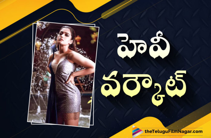 Rashmika Mandanna Shares Her Heavy Workout Video On Instagram,Heroine Rashmika Mandanna Heavy Workouts Video Goes Viral,Rashmika Mandanna Shares New Workout Video,Rashmika Mandanna Fitness,Rashmika Mandanna Gym Workout,Rashmika Mandanna Gym Workout Photos,Rashmika Mandanna Workout,Rashmika Mandanna Workout Pics,Telugu Filmnagar,Latest 2021 Telugu Movie Updates,Rashmika Mandanna Shares Workout Session Video,Rashmika Mandanna Gym Workout Video,Rashmika Mandanna Fitness,Rashmika Mandanna Latest News,Rashmika Mandanna New Movie,Rashmika Mandanna Movies,Rashmika Mandanna Upcoming Movie,Rashmika Mandanna Latest Film Updates,Rashmika Mandanna Next Project,Rashmika Mandanna Workout Session,Rashmika Mandanna Workout Video,Rashmika Mandanna Latest Workout Session,Rashmika Mandanna Latest Workout Video,Rashmika Mandanna Videos,Rashmika Mandanna Photos,Rashmika Mandanna Pictures,Rashmika Mandanna Latest Gallery,Rashmika Mandanna New Movie Update,Rashmika Mandanna Latest Movie Update,Rashmika Mandanna Exercise Video,Rashmika Mandanna New Workout Video,Rashmika Mandanna Latest Instagram Post,Rashmika Mandanna Workout Videos,Rashmika Mandanna Gym Workout Video,Rashmika Mandanna Heavy Workout,Rashmika Mandanna Heavy Workout Video,Rashmika Mandanna Gym Workout Fitness Training,Rashmika Gym Workout,Rashmika Mandanna Workout Session Video,Rashmika Mandanna Gym Workout Videos,Rashmika Mandanna Latest Gym Workout Video,Rashmika Mandanna Fitness Training,#RashmikaMandanna