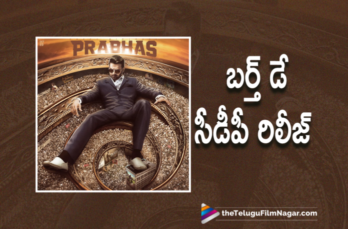 Rebel Star Prabhas Birthday CDP Is Out,Telugu Filmnagar,Latest Telugu Movies News,Telugu Film News 2021,Tollywood Movie Updates,Latest Tollywood Updates,Latest 2021 Telugu Movie Updates,Prabhas Birthday CDP,Prabhas Birthday CDP Poster,Prabhas Birthday CDP Release,Prabhas Birthday CDP Launch,Prabhas Birthday CDP Out,Actor Prabhas,CDP,Hero Prabhas,Prabhas,Prabhas Birthday,Prabhas Birthday Common DP Is Going Viral On Social Media,Rebel Star Prabhas,Rebel Star Prabhas Birthday Birthday CDP,Rebel Star Prabhas Birthday CDP Poster,Rebel Star Prabhas CDP,Rebel Star Prabhas CDP Poster,Rebel Star Prabhas Common DP,Rebel Star Prabhas Fans Release CDP,Rebel Star Prabhas Fans Release CDP A Head Of His Birthday,Rebel Star Prabhas Birthday CDP,Rebel Star Prabhas Birthday Special Video,Young Rebel Star Prabhas Birthday Special,Prabhas Birthday CDP Trends On Social Media,Happy Birthday Prabhas,Pan India Star Prabhas Birthday,Prabhas Birthday Celebration,Rebel Star Prabhas Birthday Celebration,Prabhas 25,Spirit,Prabhas 25 Spirit,Prabhas Spirit,Prabhas Spirit Movie,Adipurush,Adipurush Movie,Adipurush Telugu Movie,Prabhas Upcoming Movies,Project K,Project K Movie,Prabhas Project K,Prabhas Project K Movie,Salaar,Salaar Movie,Prabhas 21,Prabhas 21 Movie,Radhe Shyam,Radhe Shyam Movie,Radhe Shyam Telugu Movie,Prabhas Movies,Prabhas New Movie,Prabhas Latest News,Prabhas Movie Updates,Prabhas Movie News,Prabhas Upcoming Movie,Prabhas CDP,#PrabhasBirthdayCDP,#Prabhas