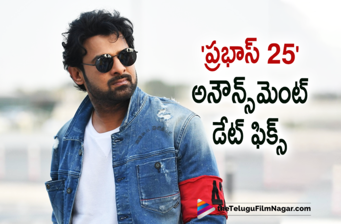 Rebel Star Prabhas New Movie Prabhas 25 Announcement Date Confirmed,Telugu Filmnagar,Latest Telugu Movies 2021,Telugu Film News 2021,Tollywood Movie Updates,Latest Tollywood Updates,Latest 2021 Telugu Movies,Prabhas25 Announcement On October 7th,Prabhas 25 Announcement on October 7th,Prabhas25,Prabhas25 Movie,Prabhas25 Telugu Movie,Prabhas25 Update,Prabhas25 Updates,Prabhas25 Movie Update,Prabhas25 Movie Updates,Prabhas25 Movie Latest Updates,Prabhas25 Latest Udpates,Prabhas25 Announcement,Prabhas25 Announcement Date,Prabhas25 Announcement Date Confirmed,Prabhas25 Announcement Date Fix,Prabhas25 Movie Announcement,Prabhas's 25th Film To Be Announced On Oct 7,Prabhas's 25th Film Announcement,Prabhas 25th Movie,Rebel Star Prabhas,Prabhas,Hero Prabhas,Actor Prabhas,Prabhas Movies,Prabhas Movie,Prabhas New Movie,Prabhas Latest Movie,Prabhas New Movie Update,Prabhas Latest Movie Update,Prabhas Latest Film Updates,Prabhas Upcoming Movie,Prabhas Next Movie,Prabhas Next Film,Prabhas Next Project,Prabhas Upcoming Project,Prabhas New Project,Pan India Star Prabhas 25th Film Announcement,Prabhas 25th Film Announcement,Prabhas25 Announcement On Oct 7th,Prabhas’s 25th Film To Be Announced On Oct 7,Prabhas To Make A Major Announcement On October 7,Prabhas 25 On October 7th,Prabhas New Movie Announcement,Prabhas 25th Movie Announcement On Oct 7th,Prabhas Upcoming Movie Update,Prabhas New Movie Prabhas 25,Prabhas 25 Announcement Date,Prabhas 25 Movie Updates,Prabhas Prabhas25,Prabhas Prabhas25 Movie,Prabhas Prabhas25 Announcement,#Prabhas25,#Prabhas