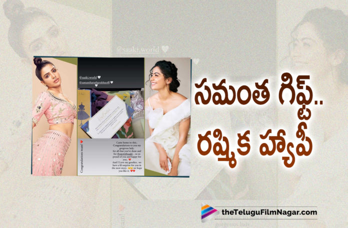 Samantha Akkineni Sends A Gift Hamper To Rashmika Mandanna Of Her Clothing Brand,Telugu Filmnagar,Latest Telugu Movies 2021,Telugu Film News 2021,Latest Tollywood Updates,Samantha Akkineni,Actress Samantha Akkineni,Samantha Akkineni Movies,Samantha Akkineni Latest News,Samantha Akkineni News,Samantha Akkineni New Movie,Samantha Akkineni Latest Movie,Samantha Akkineni Upcoming Movie,Samantha Akkineni New Movie Update,Samantha Akkineni Latest Movie Update,Samantha Akkineni Latest Film Updates,Samantha Akkineni Upcoming Movie Update,Samantha Akkineni Next Projects,Samantha Akkineni Upcoming Projects,Samantha Akkineni New Projects,Samantha Akkineni Movie Updates,Samantha Akkineni Movie News,Samantha Akkineni Latest Photos,Samantha Akkineni Latest Pictures,Samantha Akkineni Latest Images,Samantha Akkineni Latest Pics,Samantha Akkineni Latest Photo Gallery,Rashmika Mandanna,Actress Rashmika Mandanna,Rashmika Mandanna Movies,Rashmika Mandanna New Movie,Rashmika Mandanna Latest Movie,Samantha Akkineni Sends A Gift Hamper To Rashmika Mandanna,Samantha Gift Hamper To Rashmika Mandanna,Samantha Saaki Gift Hamper To Rashmika Mandanna,Samantha Sends A Gift Hamper To Rashmika,Samantha Saaki Gift Hamper To Rashmika,Samantha Sends Saaki Gift Hamper To Rashmika,Samantha Saaki Gift Hamper To Rashmika,Samantha Saaki Gift Hamper,Rashmika Mandanna Instagram,Samantha Gift Hamper,#SamanthaAkkineni,#RashmikaMandanna