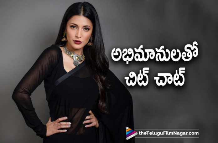 Shruti Haasan Shares Some Interesting Things In Chit Chat With Her Fans On Social Media,Some Questions And Answers Shruti Haasan Social Media Chat,Telugu Filmnagar,Latest Telugu Movies 2021,Telugu Film News 2021,Tollywood Movie Updates,Latest Tollywood Updates,Latest 2021 Telugu Movie Updates,Shruti Haasan,Actress Shruti Haasan,Heroine Shruti Haasan,Shruti Haasan Movies,Shruti Haasan Movie,Shruti Haasan Latest Movie,Shruti Haasan New Movie,Shruti Haasan Latest News,Shruti Haasan News,Shruti Haasan Movie Updates,Shruti Haasan Latest Movie Updates,Shruti Haasan New Movie Updates,Shruti Haasan Movie News,Shruti Haasan Latest Film Updates,Shruti Haasan Upcoming Movie,Shruti Haasan Upcoming Movies,Shruti Haasan Next Movie,Shruti Haasan Next Film,Shruti Haasan Shruti Haasan Next Movie Updates,Shruti Haasan Picture,Shruti Haasan Pictures,Shruti Haasan Latest Picture,Shruti Haasan Latest Photos,Shruti Haasan Latest Pics,Shruti Haasan Photo Gallery,Shruti Haasan Latest Gallery,Shruti Haasan Latest Images,Shruti Haasan Photos,Shruti Haasan Pictures,Shruti Haasan Pics,Shruti Haasan Images,Shruti Haasan Stills,Shruti Haasan Latest Stills,Shruti Haasan Latest Photoshoot,Shruti Haasan Photoshoot,Shruti Haasan New Movies,Shruti Haasan Salaar,Salaar Movie,Salaar,Shruti Haasan Q/A Session,Shruti Haasan Chit Chat With Her Fans On Social Media,Shruti Haasan Chit Chat With Her Fans On Twitter,Shruti Haasan Chit Chat,#ShrutiHaasan