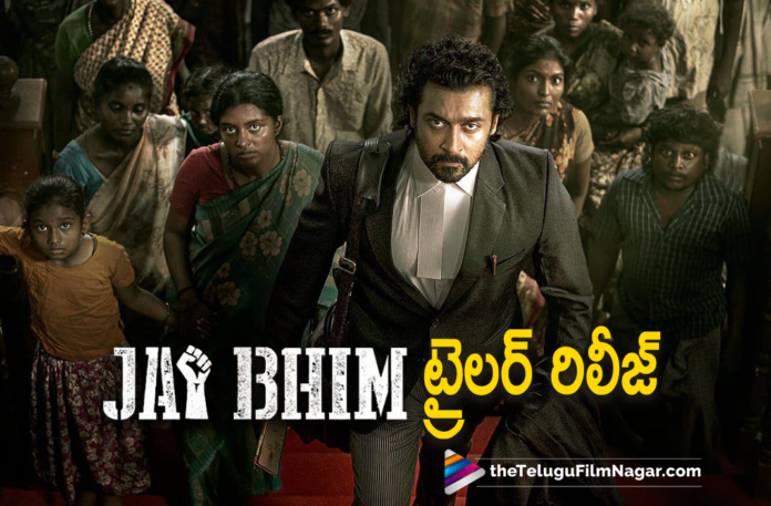 Suriya Latest Movie Jai Bhim Movie Trailer Is Out,Latest 2021 Telugu Movie,2021 Telugu Trailers,2021 Latest Telugu Movie Trailer,Latest Telugu Movie Trailers 2021,2021 Latest Telugu Trailers,Latest Telugu Movies 2021,Telugu Filmnagar,Jai Bhim - Official Telugu Trailer,Suriya,Amazon Prime Video,Jai Bhim On Prime,Jai Bhim Official Trailer,New Telugu Movie 2021,Jai Bhim Official Telugu Trailer,Suriya On Prime,Jai Bhim Official Trailer Telugu,New Telugu Movie,Jai Bhim,Jai Bhim Official Trailer,Jai Bhim Trailer,Suriya Movie,Suriya New Telugu Movie,Prime Video,Jai Bhim New Movie,Jai Bhim Release Date,Jai Bhim Full Movie,Jai Bhim On Amazon Prime Video,Amazon Original Jai Bhim,Suriya New Movie,Suriya New Telugu Movie Jai Bhim,Jai Bhim Full Movie Online,Telugu Trailer,Jai Bhim Surya Movie,Amazon New Movie,Jai Bhim Movie,Jai Bhim Telugu Movie,Jai Bhim Movie Updates,Jai Bhim Movie Latest Updates,Jai Bhim Latest Update,Jai Bhim Update,Jai Bhim Movie Trailer,Jai Bhim Trailer Out,Jai Bhim Telugu Movie Trailer,Jai Bhim Movie Official Trailer,Jai Bhim Movie Trailer Released,Jai Bhim Movie Trailer Launch,Jai Bhim Latest 2021 Telugu Movie,Suriya Jai Bhim Official Telugu Trailer,Suriya Jai Bhim Official Trailer,Suriya Jai Bhim Telugu Trailer,Suriya Jai Bhim Trailer,Suriya Jai Bhim Movie Trailer,Suriya Jai Bhim,Suriya Jai Bhim Movie,Suriya Movies,Suriya New Movie,Suriya New Movie Trailer,TJ Gnanavel,Jai Bhim OTT Release Date,Suriya's Jai Bhim,#JaiBhimOnPrime,#JaiBhimOfficialTrailer,#JaiBhim