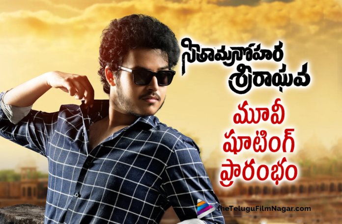 Virat Raj Debut Film Sita Manohara Sree Raghava Movie Team Kickstarts Shooting Work,Seeta Manohara Sri Raghava Launched,Seeta Manohara Sri Raghava Movie Launched,Seeta Manohara Sri Raghava Movie Launch,Seeta Manohara Sri Raghava Movie Opening,Telugu Filmnagar,Latest Telugu Movies 2021,Tollywood Movie Updates,Latest Tollywood Updates,Latest 2021 Telugu Movie Updates,Seeta Manohara Sri Raghava,Virat Raj,Ravi Basrur,Durga Srivatsasa,Seeta Manohara Sri Raghava First Look,Seeta Manohara Sri Raghava Movie First Look,Seeta Manohara Sri Raghava Movie,Seeta Manohara Sri Raghava Telugu Movie,Seeta Manohara Sri Raghava Movie Updates,Seeta Manohara Sri Raghava Latest Updates,Seeta Manohara Sri Raghava First Look Motion Poster,Seeta Manohara Sri Raghava Motion Poster,Virat Raj Movies,Virat Raj New Movie,Virat Raj Latest Movie,Virat Raj New Movie Update,Virat Raj Seeta Manohara Sri Raghava,Virat Raj Seeta Manohara Sri Raghava Movie,Virat Raj Seeta Manohara Sri Raghava Movie SHooting Update,Virat Raj Seeta Manohara Sri Raghava Movie Latest Shooting Update,Seeta Manohara Sri Raghava Movie Shooting Update,Seeta Manohara Sri Raghava Movie Latest Shooting Update,Seeta Manohara Sri Raghava Movie Shooting Latest Update,Seeta Manohara Sri Raghava Movie Latest Updates,Seeta Manohara Sri Raghava Shooting Started,Virat Raj Seeta Manohara Sri Raghava Launched,Virat Raj Debut Film,Virat Raj Upcoming Movie,Virat Raj New Movie Launch,#SeetaManoharaSriRaghava,#ViratRaj