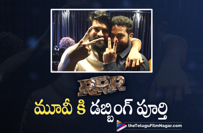 Young Tiger Jr NTR and Mega Power Star Ram Charan Tej Successfully Wraps Up Dubbing Part For RRR Movie,Jr NTR Charan Dubbing Completed,Jr NTR and Ram Charan Wraps Up Dubbing Part For RRR,Telugu Filmnagar,Latest Telugu Movies 2021,Latest Tollywood Updates,RRR,RRR Movie,RRR Telugu Movie,RRR Telugu Movie Latest News,RRR Telugu Movie Updates,RRR Update,RRR Updates,RRR Movie Upate,RRR Movie Updates,RRR Movie Latest Updates,RRR Latest Updates,RRR Movie News,RRR Release Date,RRR Movie Release Date,RRR Movie New Release Date,RRR New Release Date,Ram Charan,Mega Power Star Ram Charan,Ram Charan Movies,Ram Charan New Movie,Ram Charan Latest Movie,Ram Charan RRR,Ram Charan RRR Movie,Jr NTR,Jr NTR Movies,Jr NTR New Movie,Jr NTR Latest Movie,Jr NTR RRR,Jr NTR RRR Movie,Jr NTR Upcoming Movie,Jr NTR RRR Movie Dubbing Completed,Jr NTR RRR New Release Date,Jr NTR RRR Dubbing,Jr NTR RRR Movie Dubbing,Ram Charan RRR Movie Dubbing,Ram Charan RRR Dubbing,Ram Charan RRR Movie Dubbing Completede,Alia Bhatt,Ajay Devgn,Alluri Sitaramaraju,Komaram Bheem,Olivia Morrison,Ray Stevenson,Alison Doody,Shriya Saran,Samuthirakani,SS Rajamouli,SS Rajamouli Movies,Rajamouli New Movie,Rajamouli Latest Movie,KV Vijayendra Prasad,RRR On Jan 7th,RRR Movie Poster,RRR On January 7 2022,RRR From January 7,RRR Movie In Theatres On 7th Jan 2022,RRR Movie Dubbing,RRR Movie Dubbing Completed,RRR Dubbing,Jr NTR and Ram Charan Wraps Up RRR Dubbing,#RRROnJan7th,#RRRMovie,#RRR