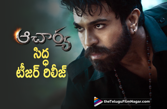 Acharya​ Movie Siddha’s Saga Teaser Is Out,New Telugu Movie,New Telugu Teasers 2021,Latest 2021 Telugu Movie,2021 Telugu Teasers,2021 Latest Telugu Movie Teaser,Latest Telugu Movie Teasers 2021,Latest Telugu Movies 2021,Telugu Filmnagar,Latest Telugu Teasers,New Telugu Movie Teasers,Acharya​ Siddha's Saga Teaser,Acharya​ Movie Siddha's Saga Teaser,Acharya​ Ram Charan Siddha's Saga Teaser,Megastar Chiranjeevi​​,Mega Powerstar Ram Charan,Siddha Saga From Acharya,Siddha's Saga Teaser Out Now,Siddha's Saga,Ram Charan,Ram Charan Movies,Ram Charan New Movie,Ram Charan Acharya,Ram Charan Acharya Teaser,Ram Charan Acharya Movie Teaser,Ram Charan As Siddha,Ram Charan As Siddha Teaser,Ram Charan As Siddha Teaser From Acharya,Ram Charan Acharya Movie Teaser,Siddha,Siddha Teaser,Ram Charan Siddha Teaser,Siddha's Saga Teaser,Acharya Siddha’s Character Teaser,Acharya Ram Charan Character Teaser,Acharya Siddha Intro Teaser,Ram Charan's Siddha Teaser From Acharya,Acharya Siddha Teaser,Acharya Chiranjeevi,Siddha Ram Charan Teaser,Siddha Ram Charan,Acharya,Acharya Movie,Acharya Telugu Movie,Acharya Updates,Acharya Latest Updates,Acharya Movie Updates,Acharya Movie Update,Acharya Teaser,Acharya Movie Teaser,Chiranjeevi,Chiranjeevi Movies,Chiranjeevi Acharya,Chiranjeevi Acharya Movie,Koratala Siva,Kajal Aggarwal,Pooja Hegde,Acharya Songs,Acharya Movie Songs,DSP,#Acharya,#AcharyaOnFeb4th,#SiddhasSaga
