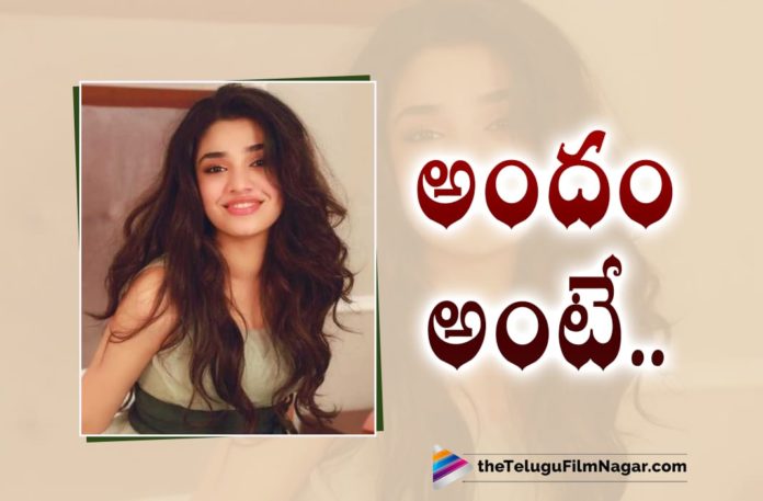Actress Krithi Shetty says Beauty is in your Soul,Krithi Shetty Says Beauty Is In Your Soul,Bangarraju,Bangarraju Movie,Krithi Shetty Latest Photo Shoot Goes Viral,Krithi Shetty Cute Pics Viral,Shyam Singha Roy,Rapo 19,Rapo 19 Movie,Aa Ammayi Gurinchi Meeku Cheppali,Macherla Niyojakavargam,Telugu Filmnagar,Latest Telugu Movies News,Telugu Film News 2021,Tollywood Movie Updates,Latest Tollywood News,Krithi Shetty,Actress Krithi Shetty,Heroine Krithi Shetty,Krithi Shetty Latest News,Krithi Shetty Latest Film Updates,Krithi Shetty Movies,Krithi Shetty New Movie,Krithi Shetty Next Movies,Krithi Shetty Upcoming Movie,Krithi Shetty Upcoming Movies,Krithi Shetty Latest Movies,Krithi Shetty Latest Pictures,Krithi Shetty Latest Photos,Krithi Shetty Latest Images,Krithi Shetty Latest Photo Gallery,Krithi Shetty Photos,Krithi Shetty Images,Krithi Shetty Photo Gallery,Krithi Shetty Latest Photoshoot,Krithi Shetty Photoshoot,Krithi Shetty Latest Stills,Krithi Shetty New Look,Krithi Shetty Stills,Krithi Shetty Latest Photo,Krithi Shetty Latest Pics,Krithi Shetty Pics,Krithi Shetty Latest Pics,Krithi Shetty Photoshoot Latest,Krithi Shetty New Movie Update,Krithi Shetty Latest Movie Update,Krithi Shetty Photo,Krithi Shetty Latest,Krithi Shetty News,Krithi Shetty Look,Krithi Shetty Latest Look,Krithi Shetty Latest Instagram Photos,Krithi Shetty New Post,Krithi Shetty Pictures,Latest Telugu Movie Updates 2021,#KrithiShetty