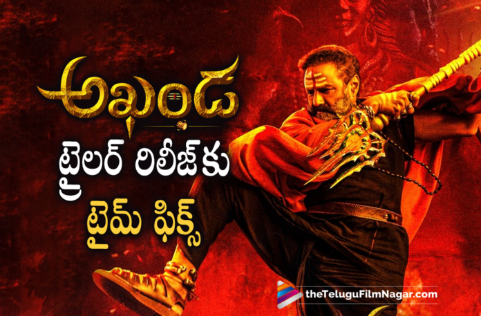 Akhanda Movie Trailer Release Date Confirmed,Telugu Filmnagar,Latest Telugu Movies News,Telugu Film News 2021,Tollywood Movie Updates,Tollywood Latest News,Akhanda,Akhanda Movie,Akhanda Telugu Movie,Akhanda Trailer Release Date,Akhanda Movie Trailer Release Date Fixed,Akhanda Telugu Movie Trailer Release Date Confirmed,Akhanda Movie,Akhanda Telugu Movie Latest News,Akhanda Movie Updates,Akhanda Telugu Movie Live Updates,Balakrishna New Movie Latest Updates